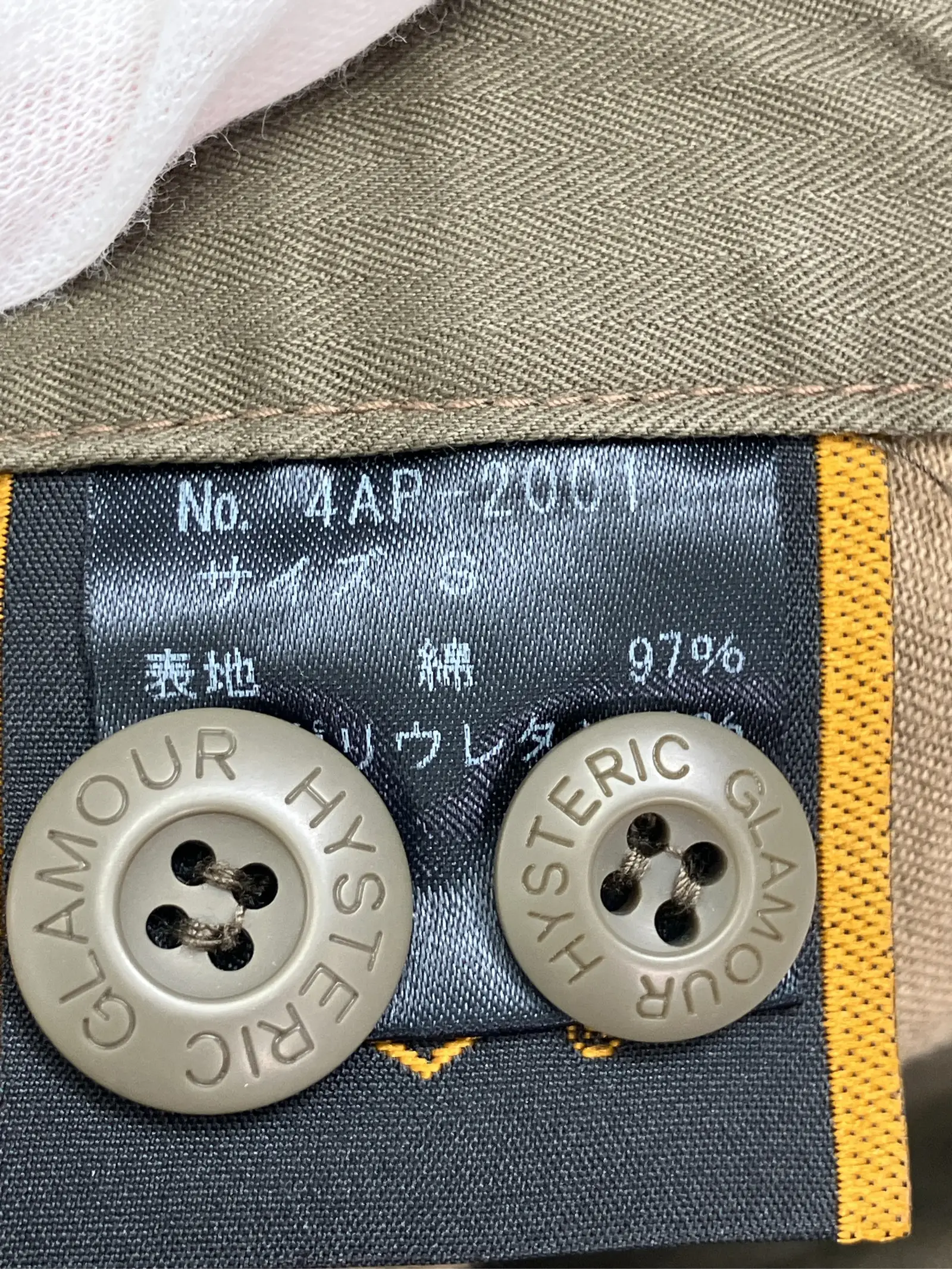 https://r2-worker.digdig.jp/product/5f23bb37-a3d2-47c8-8410-1a631b0ea71a/60f1a677-4a6f-4cfb-bd49-fd078376ecd8