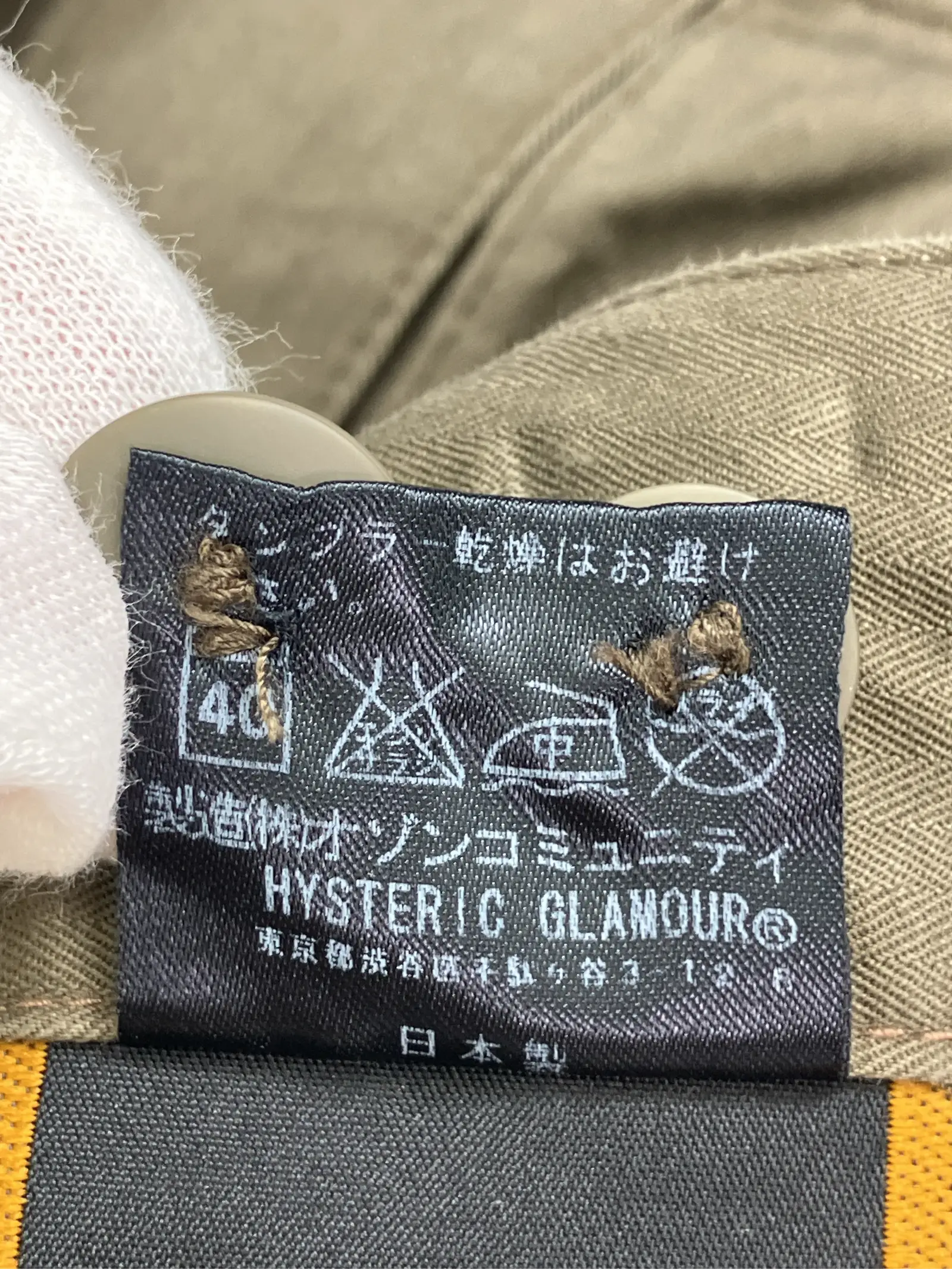 https://r2-worker.digdig.jp/product/5f23bb37-a3d2-47c8-8410-1a631b0ea71a/fa0594a9-0af4-4f35-ac20-511a894e710e