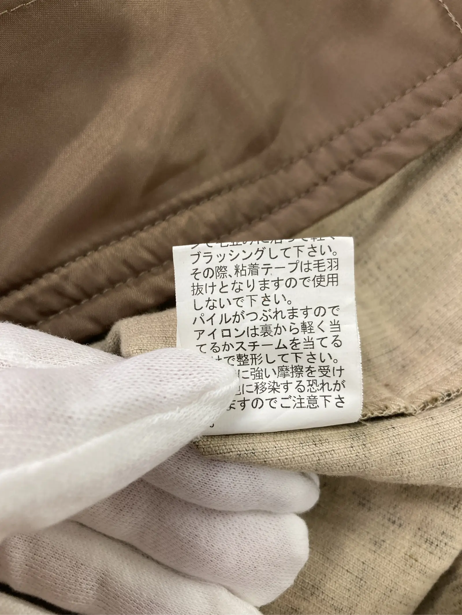https://r2-worker.digdig.jp/product/5f23ef9b-f898-4a07-9b8d-9b70de215b4c/0122a3a0-2060-4228-8715-2a143af47196