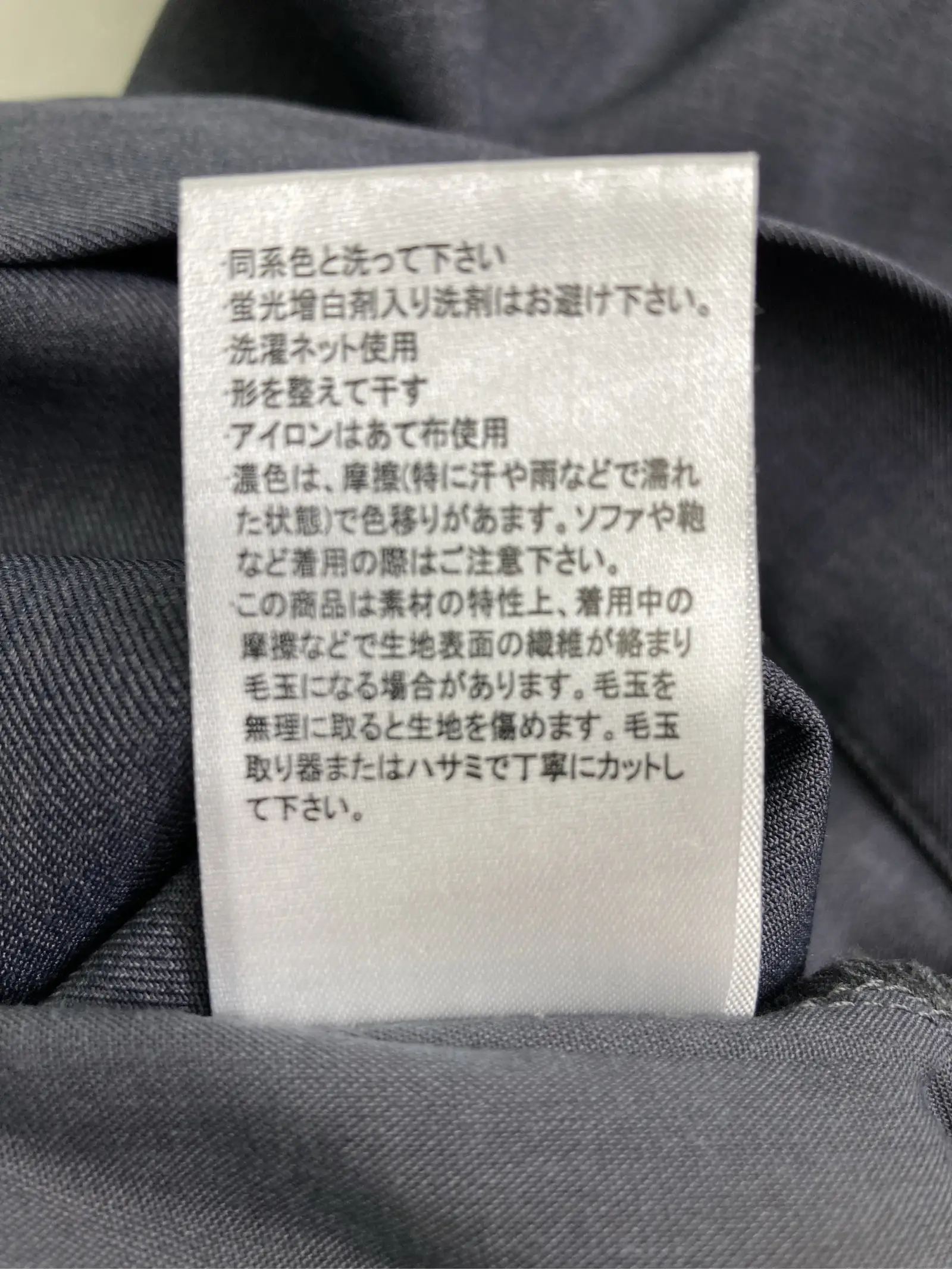 https://r2-worker.digdig.jp/product/5f24ef9c-1815-4adc-9eb5-d2ac69760581/669fc033-bec4-4bac-a704-c9a84c86c8e4