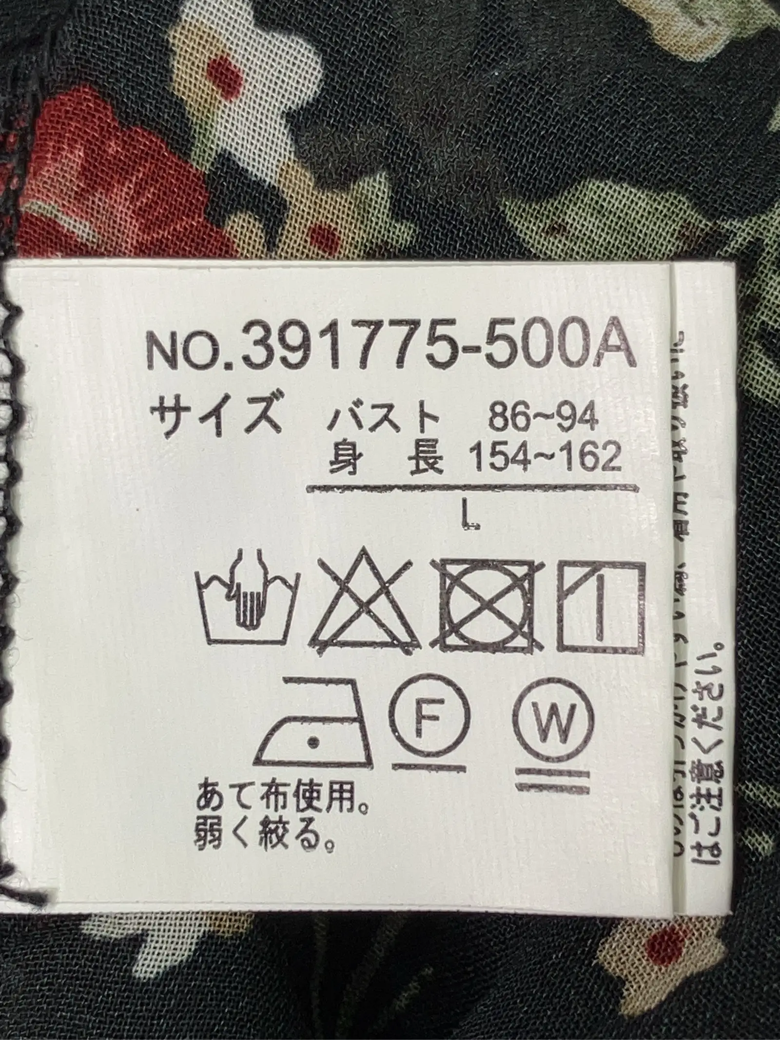 https://r2-worker.digdig.jp/product/5f26e510-2a03-4f85-a717-666ebe799e52/eae61303-ba1e-417b-b66e-3615fa4d4f26