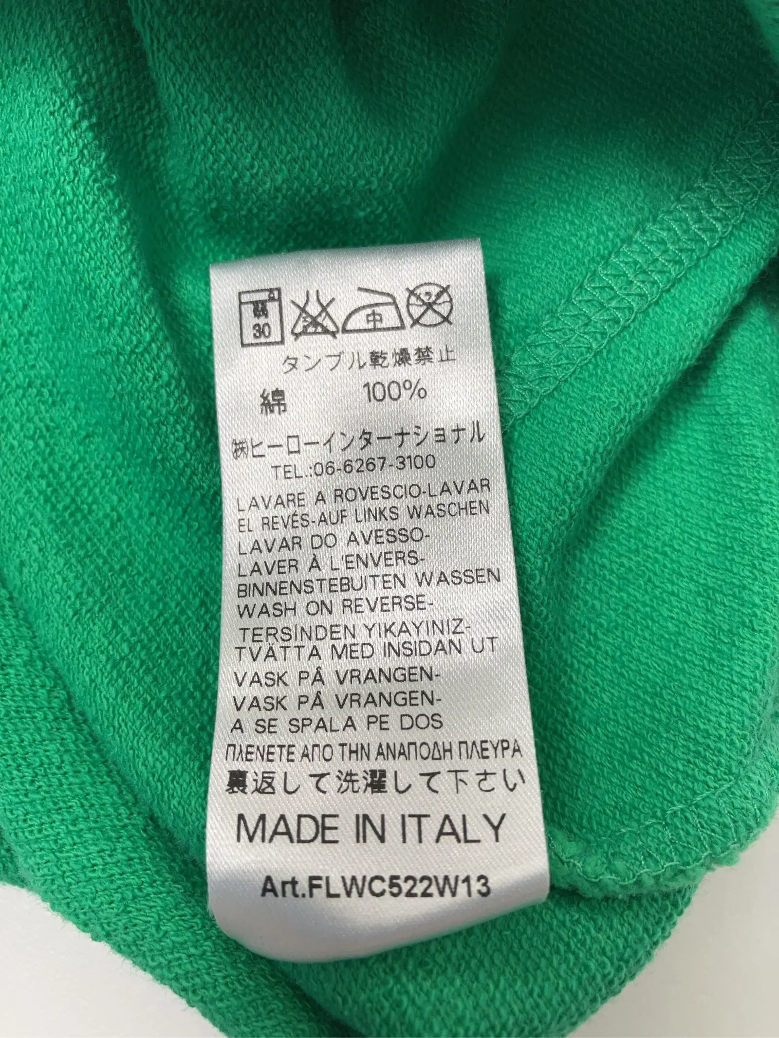 https://r2-worker.digdig.jp/product/5f288ed3-4b34-485f-bcaa-606c7148738d/713f9500-18ea-4245-8acd-00f4f9c7c3c3