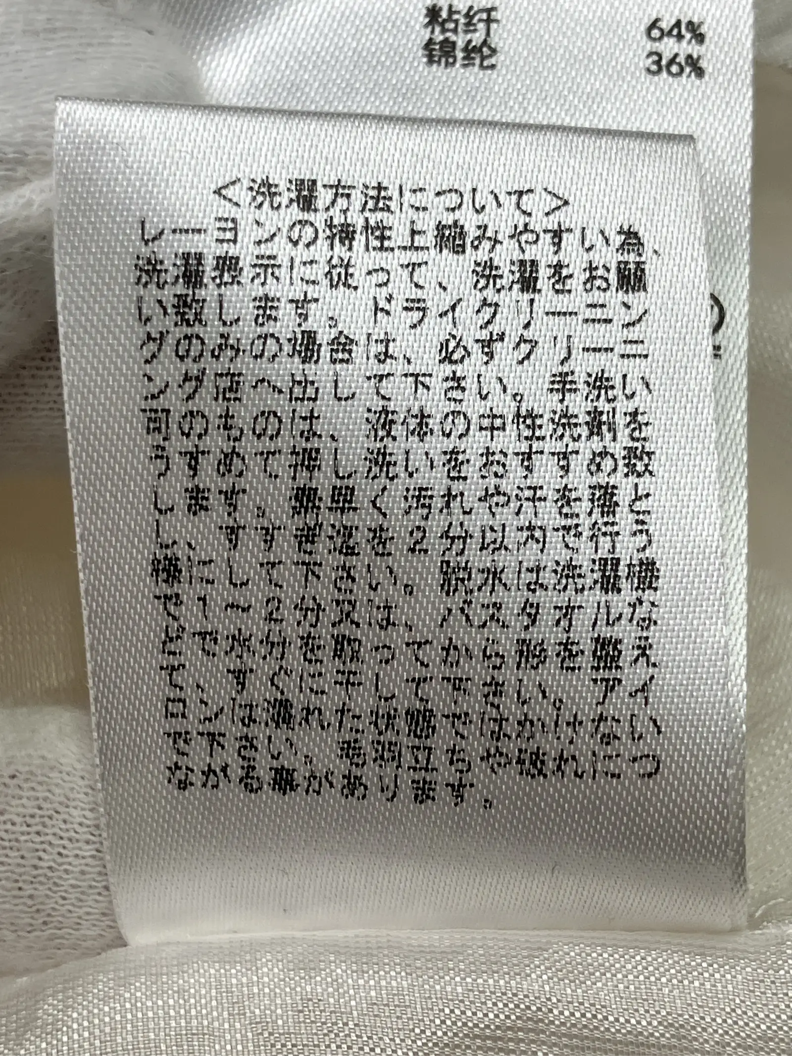 https://r2-worker.digdig.jp/product/5f29ebec-c4e2-4247-966c-62679e7cacfc/48bda128-be95-4763-be92-ba5ab54e3b6d