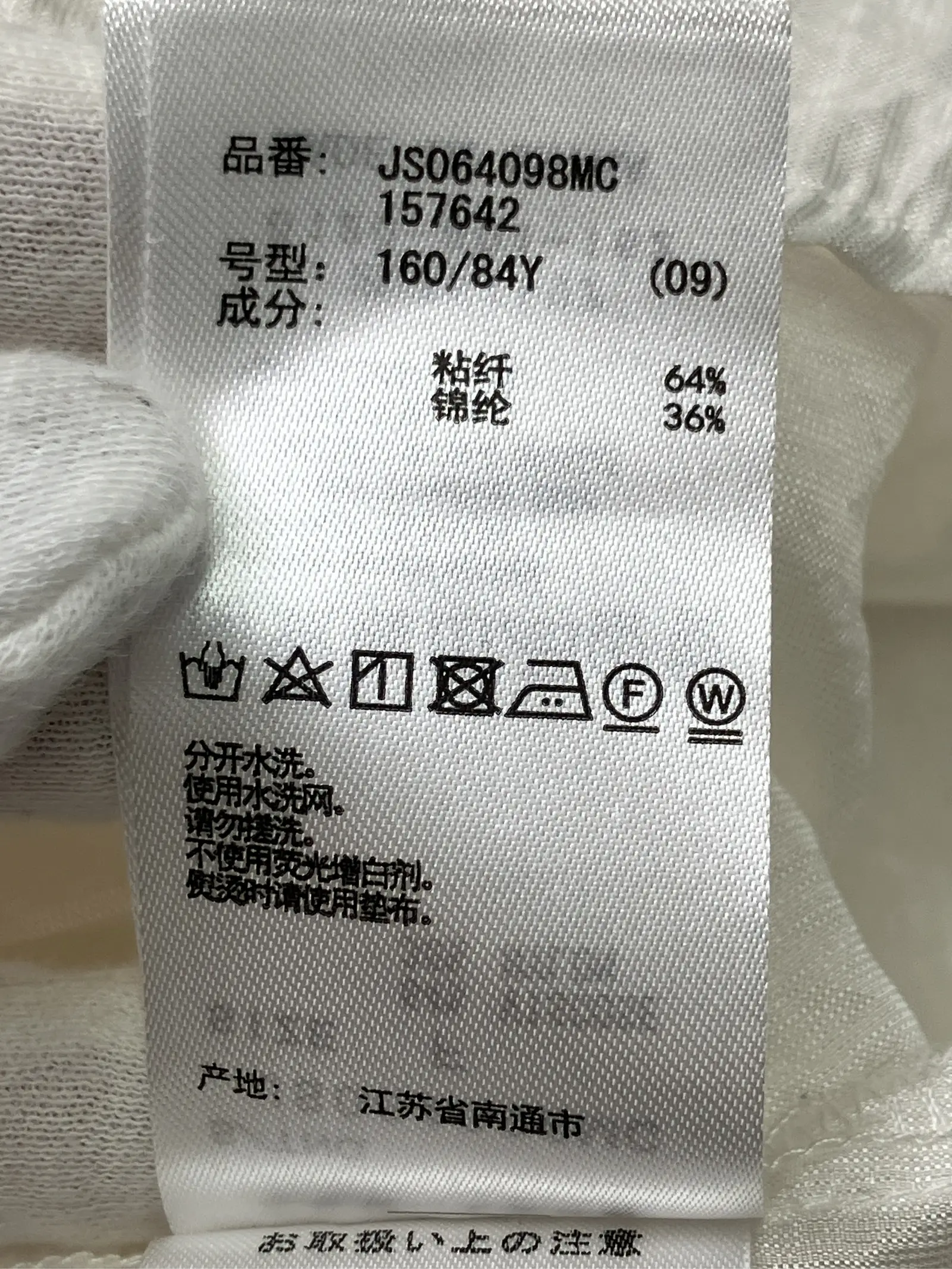 https://r2-worker.digdig.jp/product/5f29ebec-c4e2-4247-966c-62679e7cacfc/86a0ed32-f69d-4557-aab0-d32b87cbbcbd