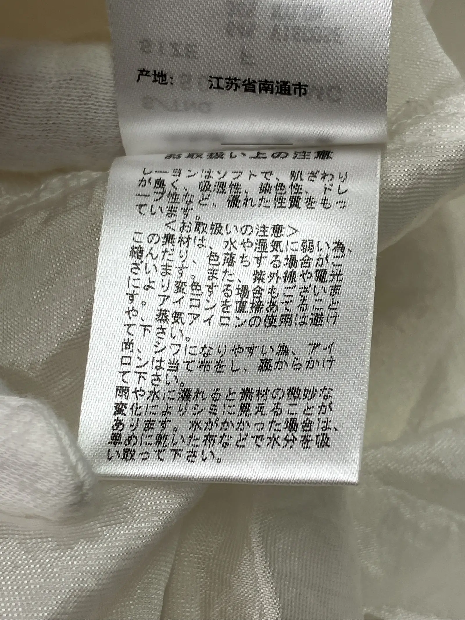 https://r2-worker.digdig.jp/product/5f29ebec-c4e2-4247-966c-62679e7cacfc/a5cc0cbf-ad78-4161-a192-b718816f8e71