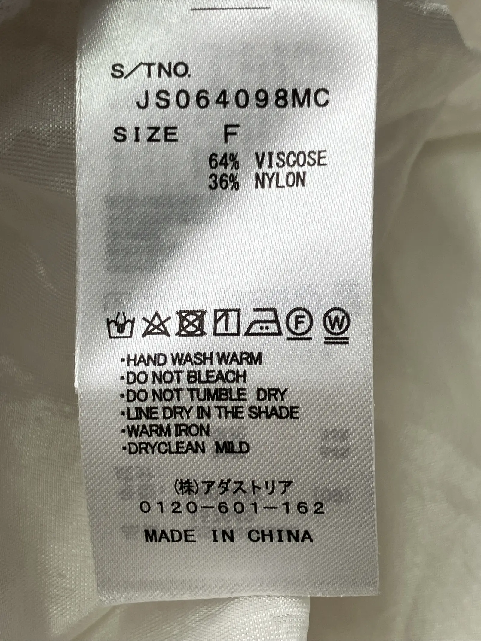 https://r2-worker.digdig.jp/product/5f29ebec-c4e2-4247-966c-62679e7cacfc/b6eb43ff-83c3-4a81-aa36-a01a14a266d9