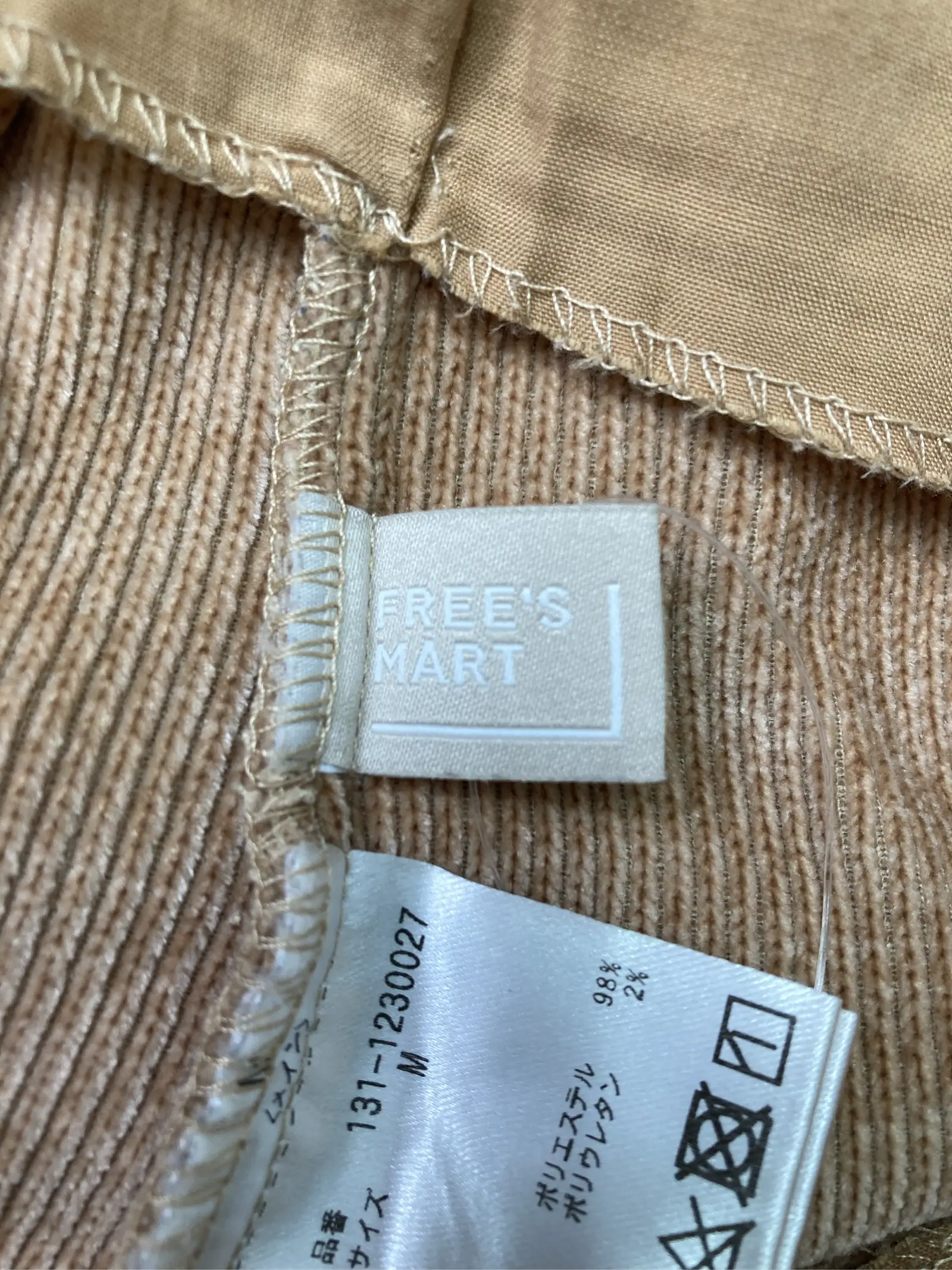 https://r2-worker.digdig.jp/product/5f2a5c65-fa3f-4ed9-90f2-f7569c33a02e/0444702f-0b49-4e99-9912-54fa86c4cbc1