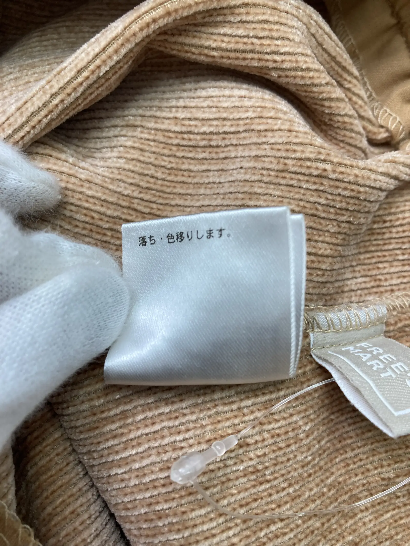 https://r2-worker.digdig.jp/product/5f2a5c65-fa3f-4ed9-90f2-f7569c33a02e/32f18edd-3191-4eba-abe8-49891194dc85