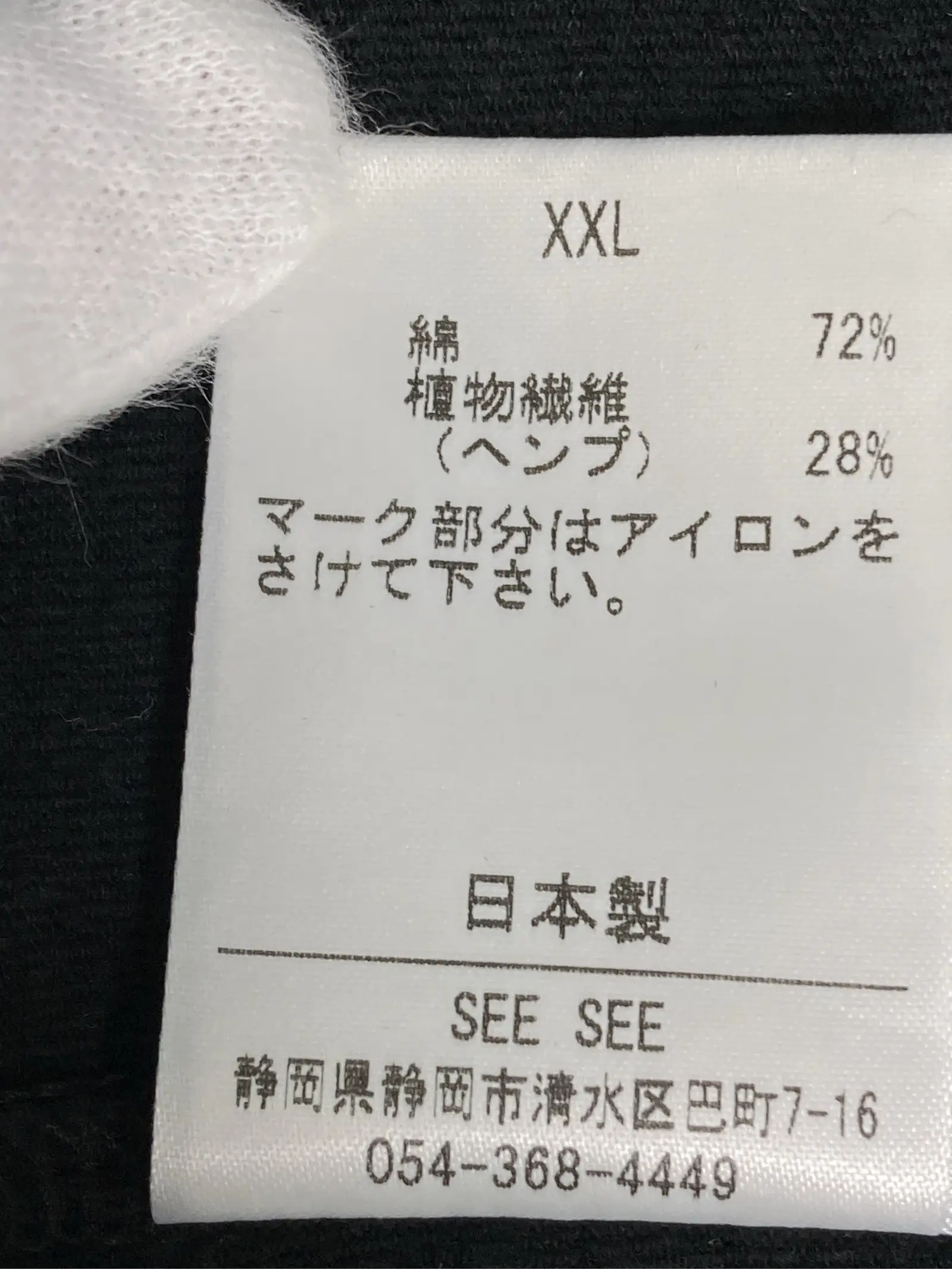 https://r2-worker.digdig.jp/product/5f2b7224-bb66-45dc-be64-51b8c8781dbb/dbd02e31-0b32-4096-a675-bb5e1fb6315a