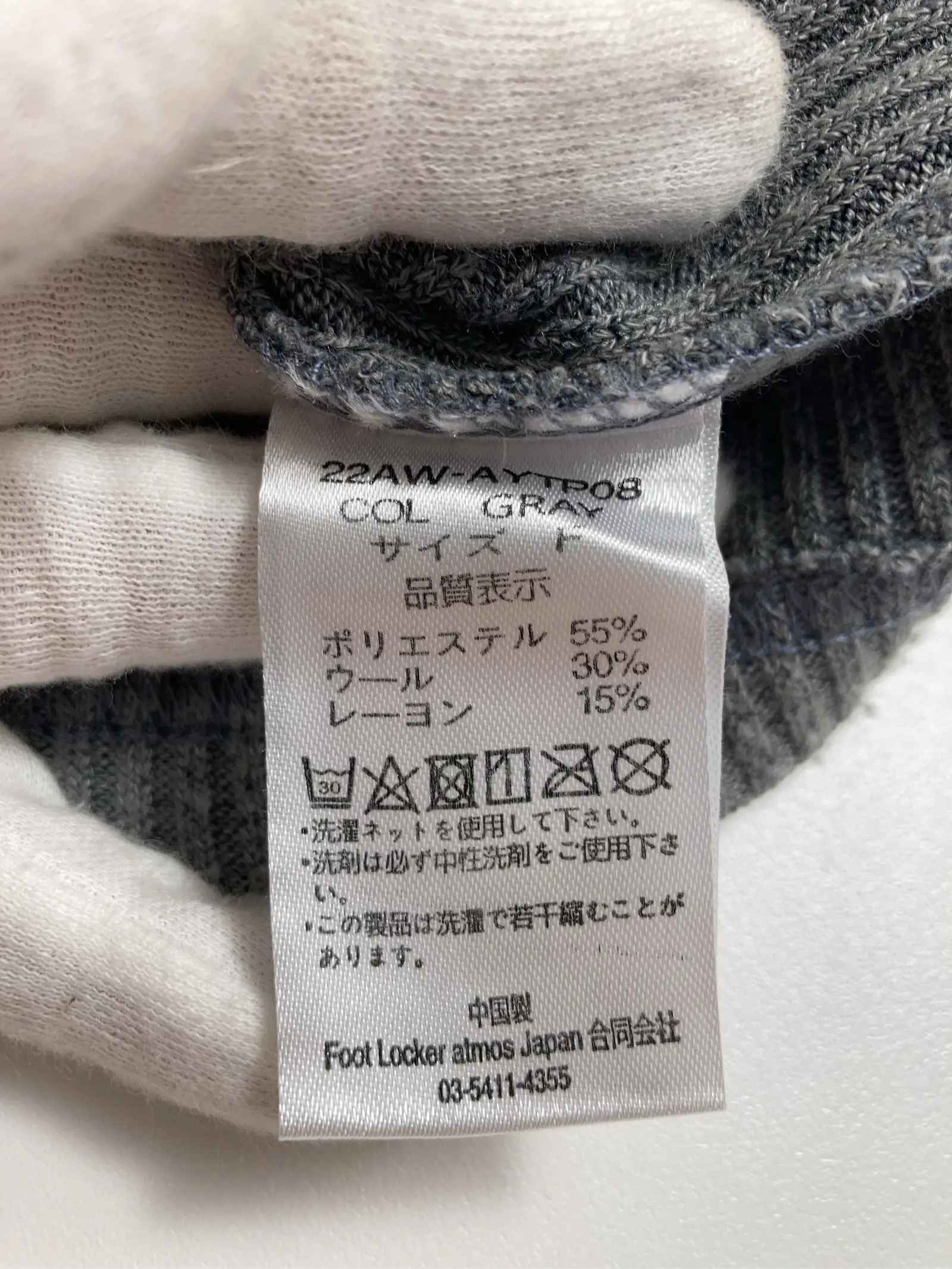 https://r2-worker.digdig.jp/product/5f2b9a5a-25bf-4ab8-8d38-22af7cb854ec/01d90c8b-797e-45c2-afad-ace765463cf9