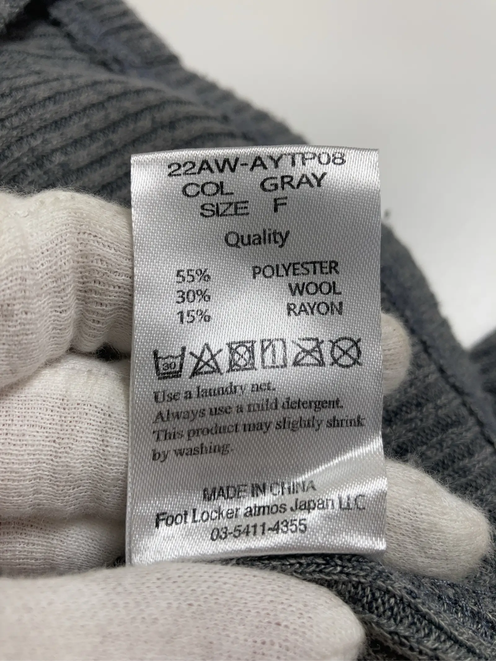 https://r2-worker.digdig.jp/product/5f2b9a5a-25bf-4ab8-8d38-22af7cb854ec/e00ff529-52ee-4568-bd0e-d3c9dbb8d71e