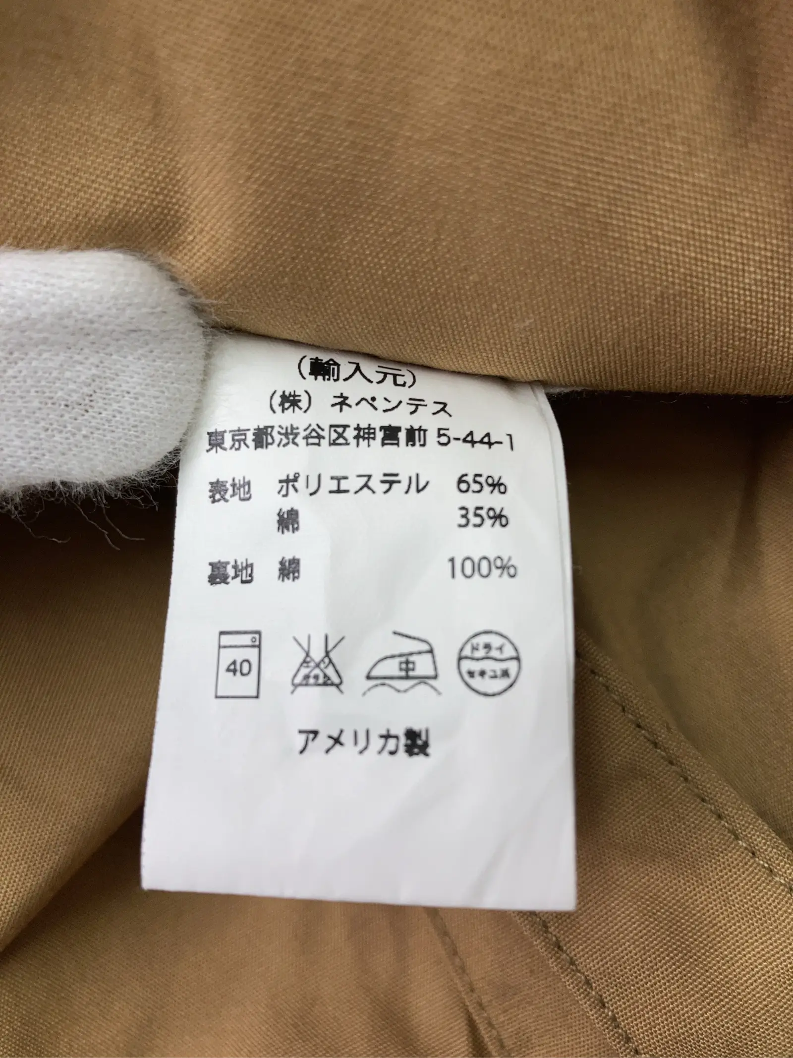 https://r2-worker.digdig.jp/product/5f2bc5a7-f504-48a4-9814-cb9db2e73924/b1174658-0685-41c3-82fa-0eb0b4eb238c