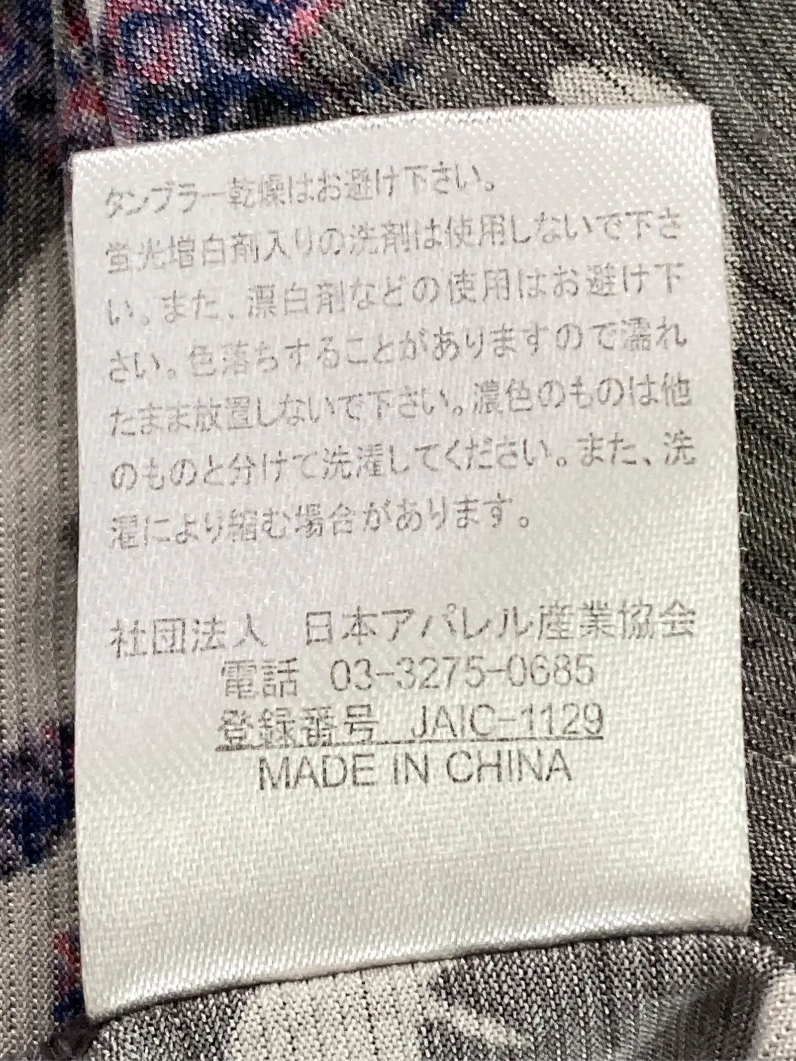 https://r2-worker.digdig.jp/product/5f2bdf8d-b6ac-40f4-8b64-a42f291d8bfc/7b18c716-3494-46ff-8fc3-a24003a4bcdb