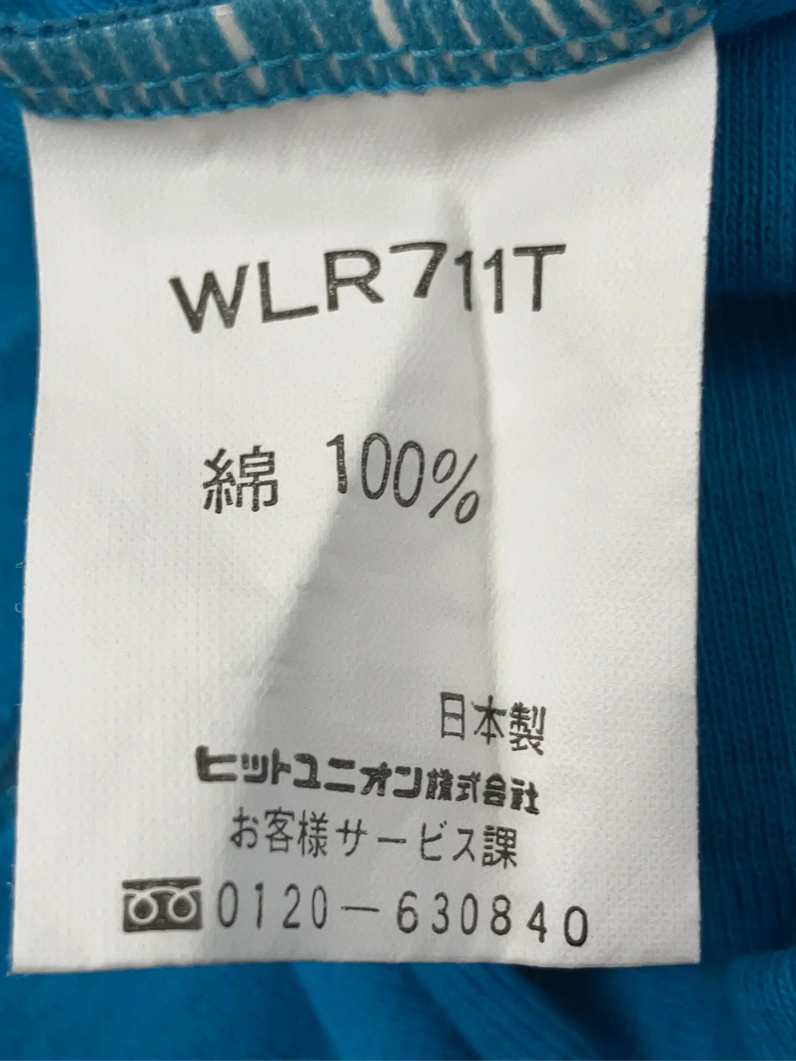 https://r2-worker.digdig.jp/product/5f2d0eaf-84d5-4233-98b9-245fb1ecfc37/5be1ebe7-1e86-4867-a40f-777cf821e079
