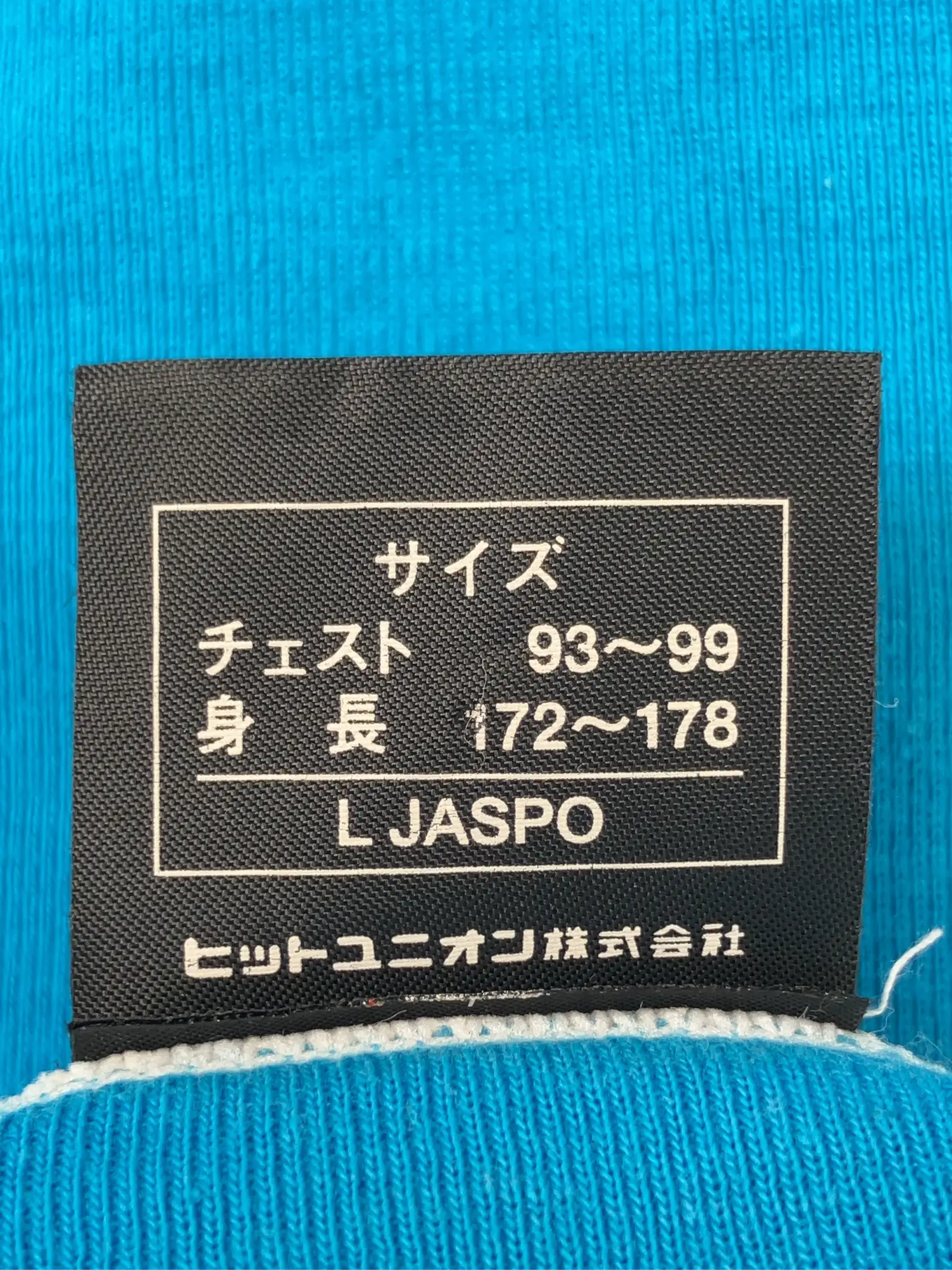 https://r2-worker.digdig.jp/product/5f2d0eaf-84d5-4233-98b9-245fb1ecfc37/b6094fee-7354-4ff0-a1c1-be6c3954db62