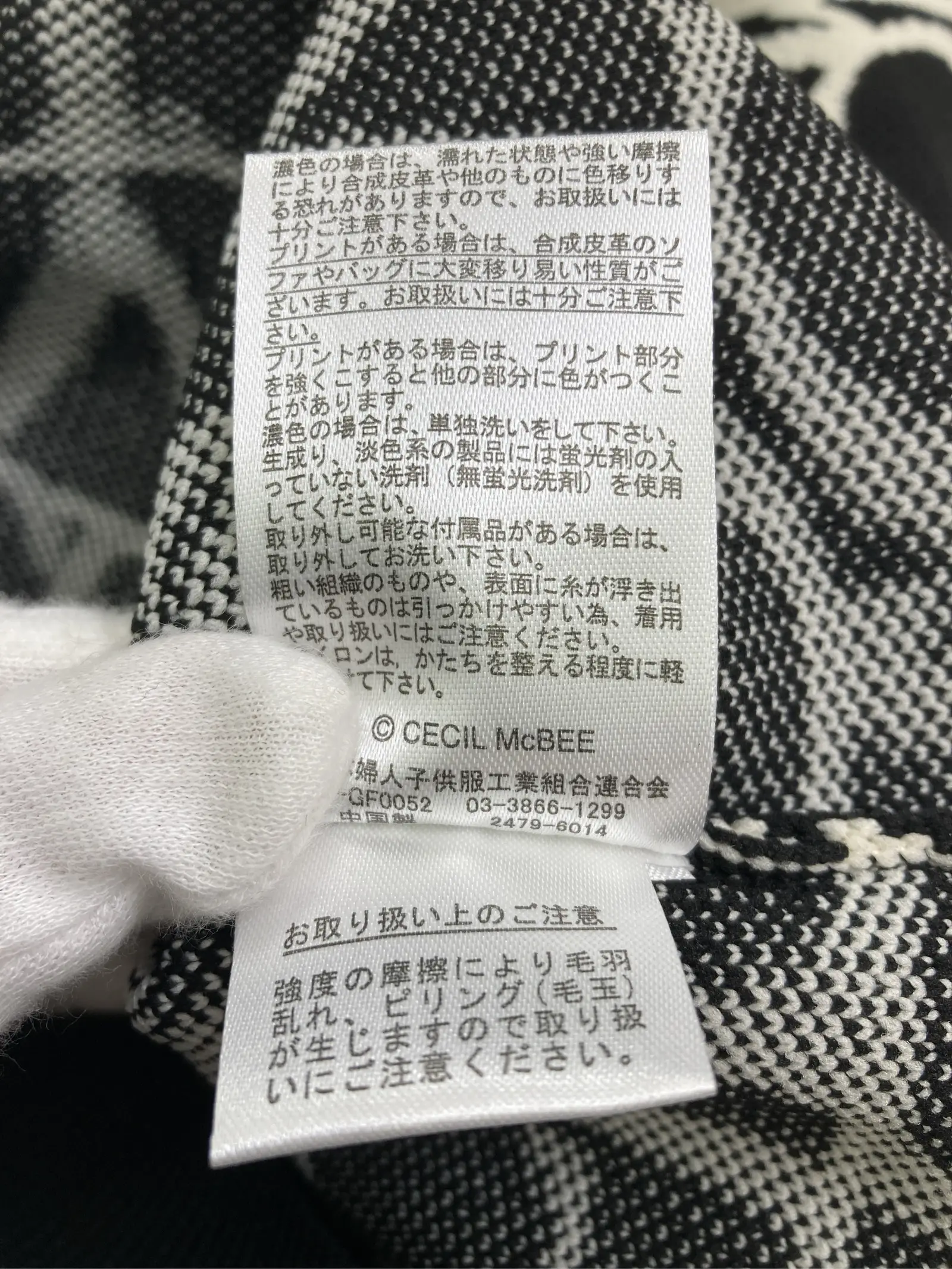 https://r2-worker.digdig.jp/product/5f2d7af6-bdd8-4559-a5bc-15d97968696b/2ec5a31a-3659-4eb0-bae9-2deae136917f