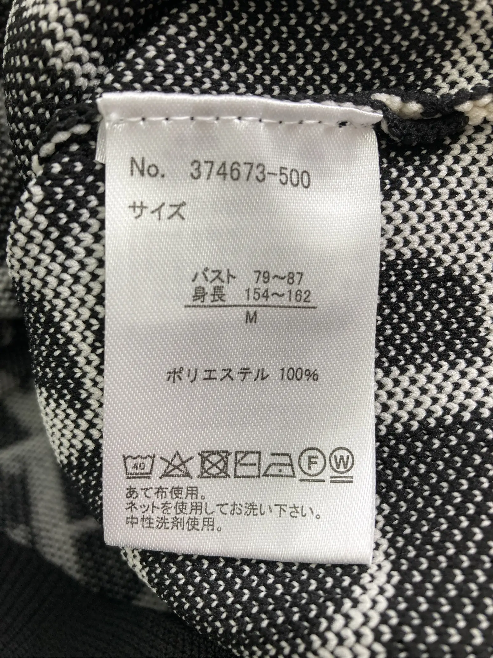 https://r2-worker.digdig.jp/product/5f2d7af6-bdd8-4559-a5bc-15d97968696b/80ed961d-91aa-45eb-b660-5aacedfe6118