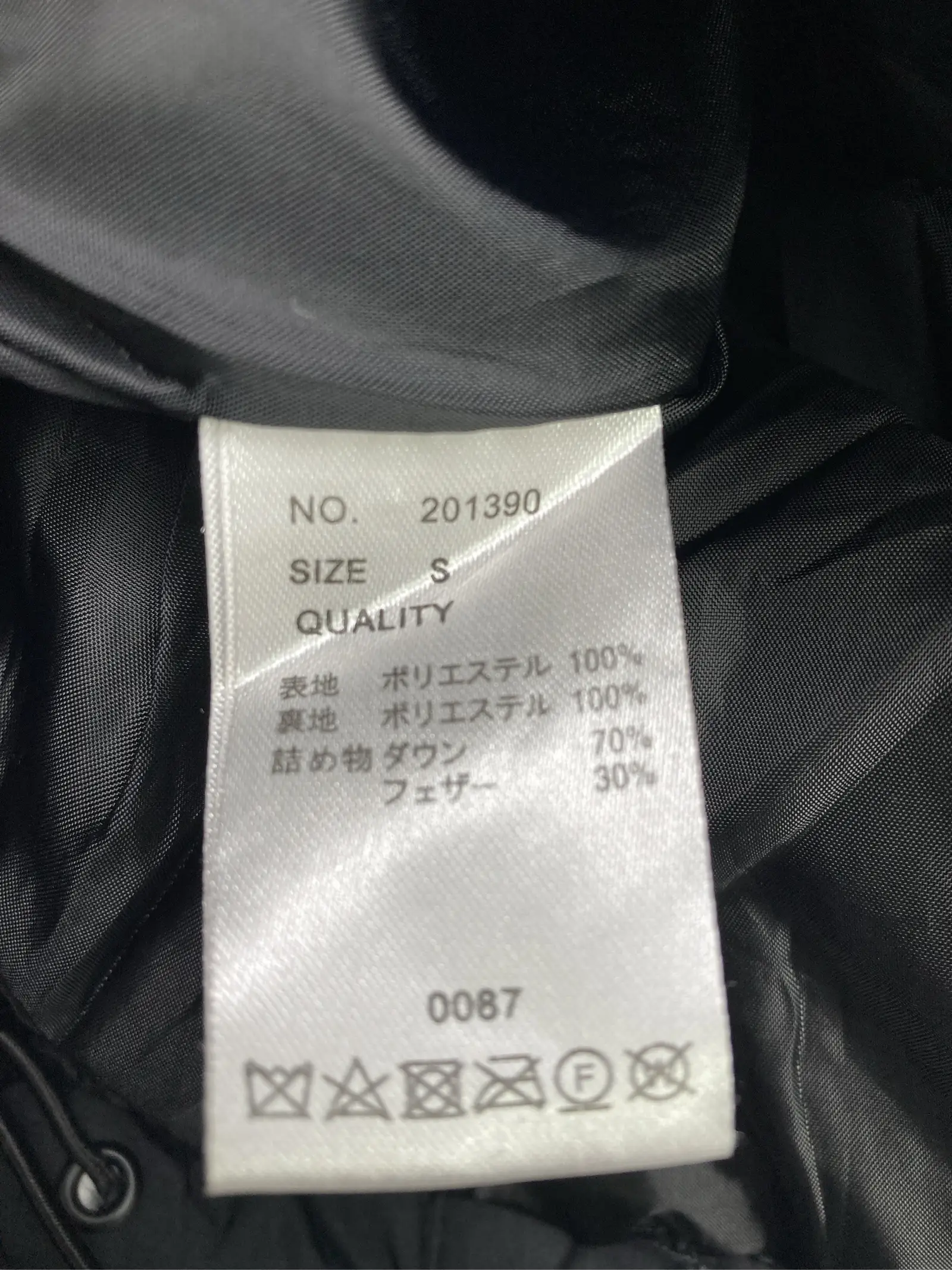 https://r2-worker.digdig.jp/product/5f2e0969-63b3-466d-a729-0e807ac2ba24/106ca20c-5914-4b60-b7b2-b26af73a9779