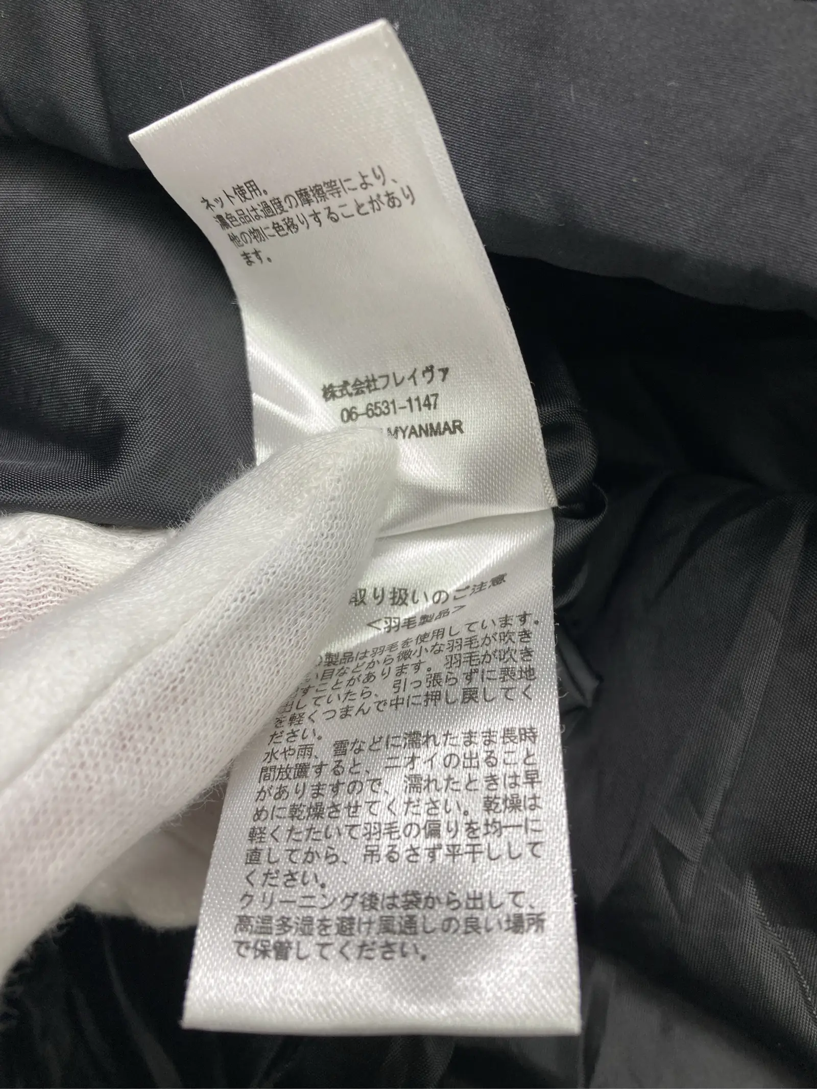 https://r2-worker.digdig.jp/product/5f2e0969-63b3-466d-a729-0e807ac2ba24/b1cb8a88-dfdb-4349-b1f3-0a5d670069d4