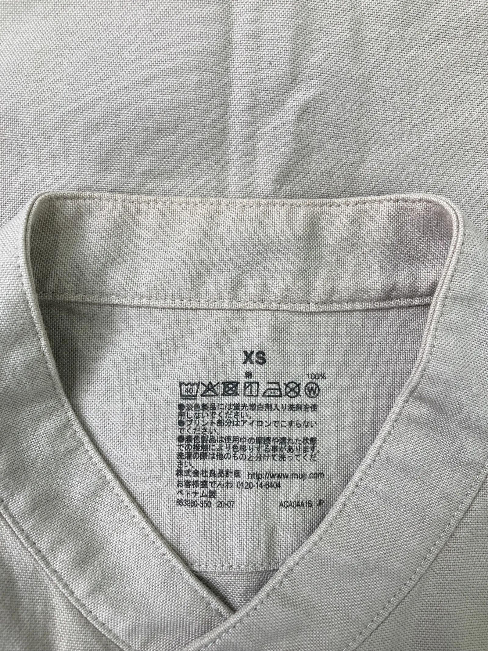 https://r2-worker.digdig.jp/product/5f2e7278-3b4c-49db-878a-7571dcb3cfaf/3f700b5f-4647-46b9-affd-8ebbc435fa5b