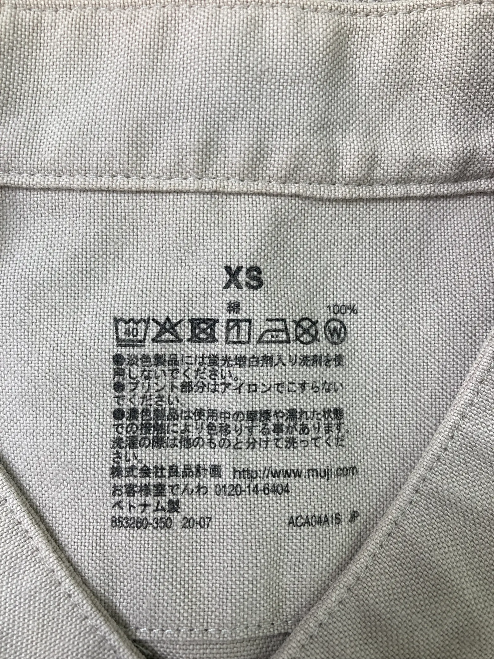 https://r2-worker.digdig.jp/product/5f2e7278-3b4c-49db-878a-7571dcb3cfaf/7bbf5fe5-a071-4286-bb06-fcf9142275d2
