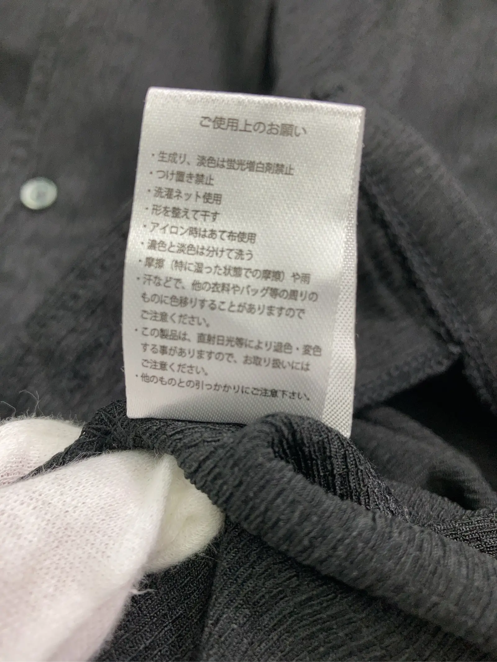 https://r2-worker.digdig.jp/product/5f30ceef-5932-42dc-8e95-c641e199b68f/00b90206-d5d3-4c3a-a867-e6cce0370838