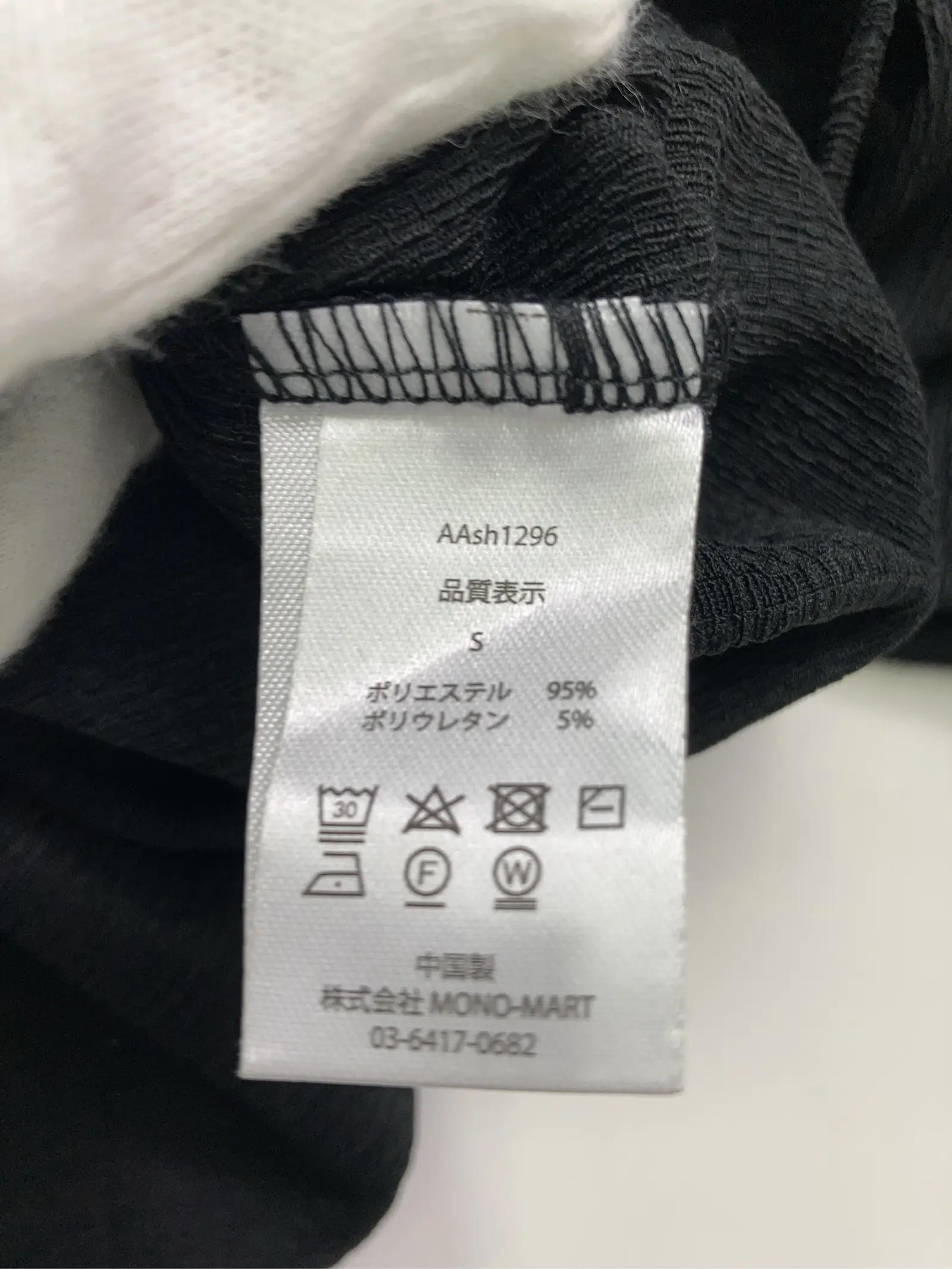 https://r2-worker.digdig.jp/product/5f30ceef-5932-42dc-8e95-c641e199b68f/ecb6b4a6-6bf4-4d51-a9e1-5120a5378bc7