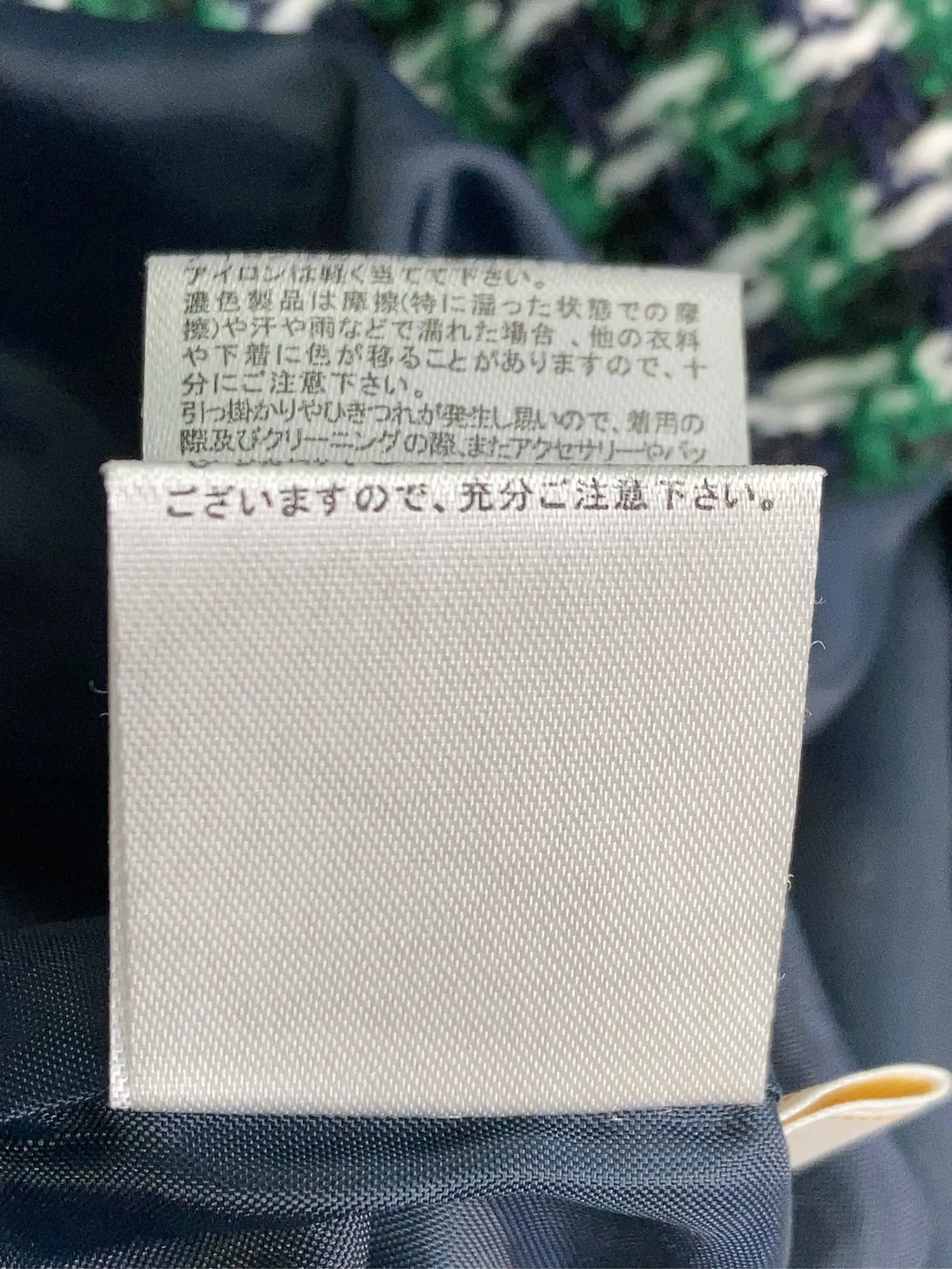 https://r2-worker.digdig.jp/product/5f30d6ea-0e13-40af-8f52-7a15d7376cea/a10a4c1d-8cae-4a0a-badc-726877f1ca87