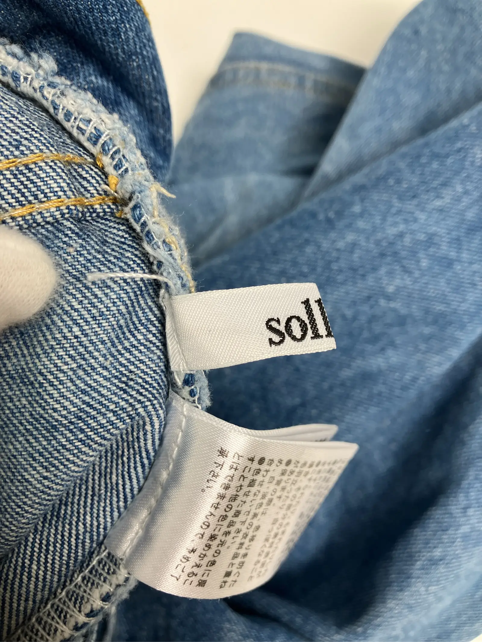 https://r2-worker.digdig.jp/product/5f310460-68b5-4bce-be80-57378c4a1dd5/77ad2e42-f2ac-40c3-b411-d051170708de