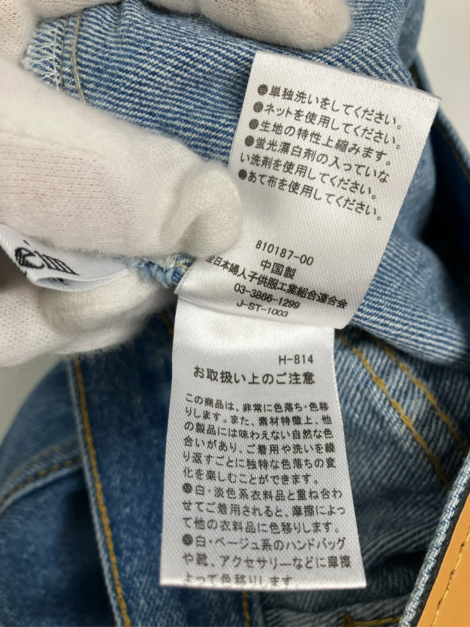 https://r2-worker.digdig.jp/product/5f310460-68b5-4bce-be80-57378c4a1dd5/c841a873-c0bf-4cdc-a71c-7472629de82f