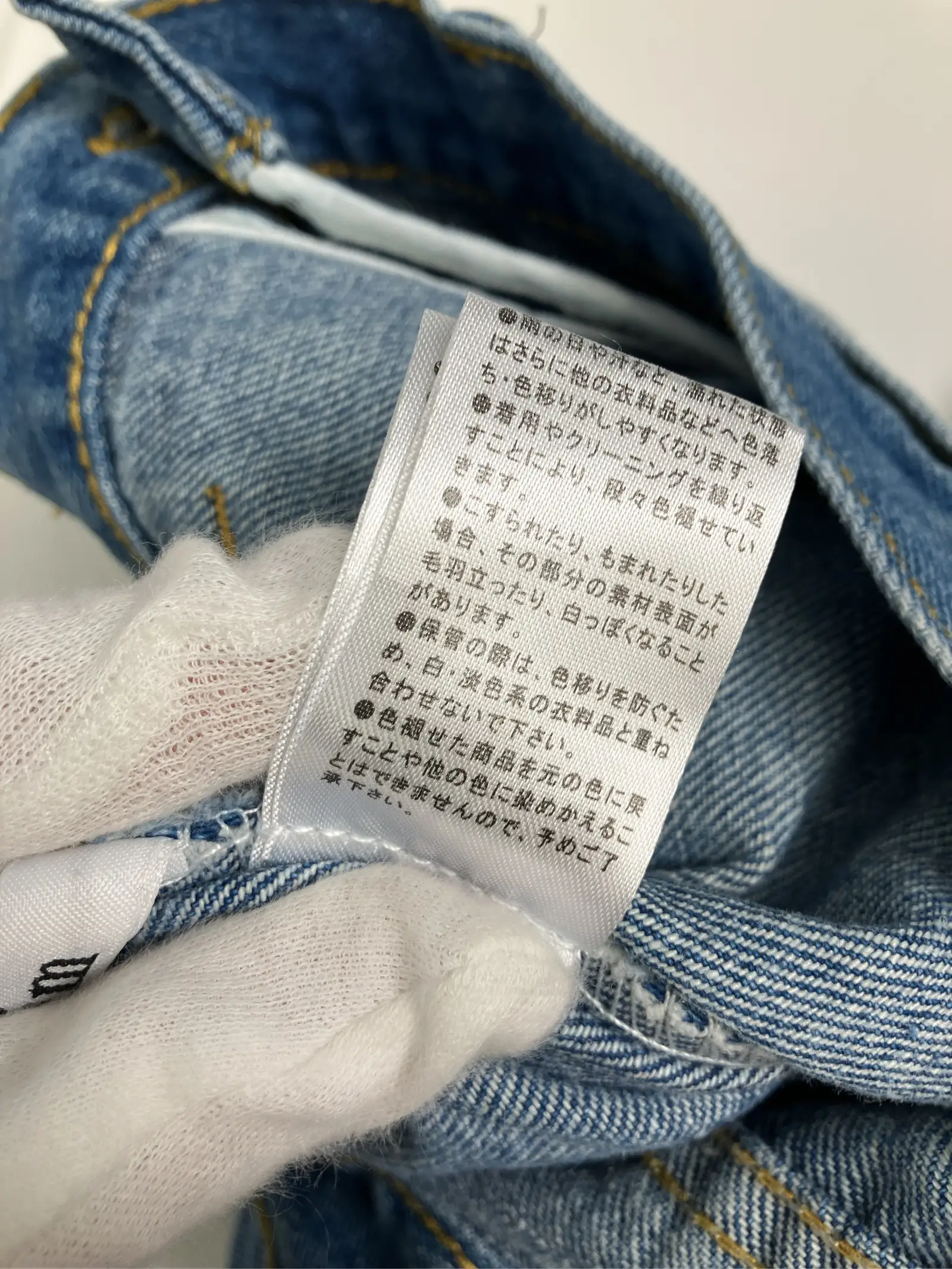 https://r2-worker.digdig.jp/product/5f310460-68b5-4bce-be80-57378c4a1dd5/e56913eb-6991-4c02-baf7-d19449b7534d