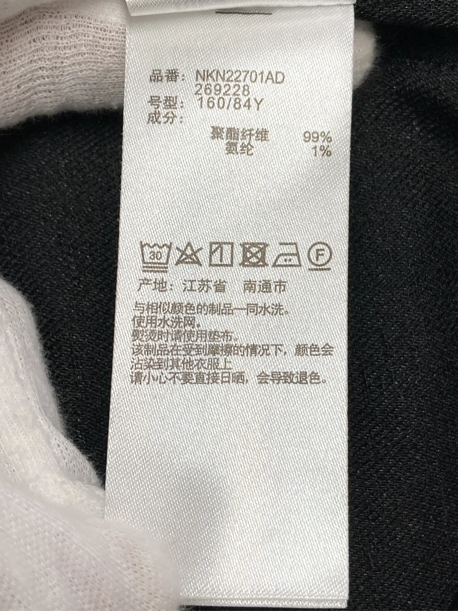 https://r2-worker.digdig.jp/product/5f332cc8-aff7-436b-b3be-1640986a85f4/63023be7-9373-4118-8b0b-0ba870e7e35e