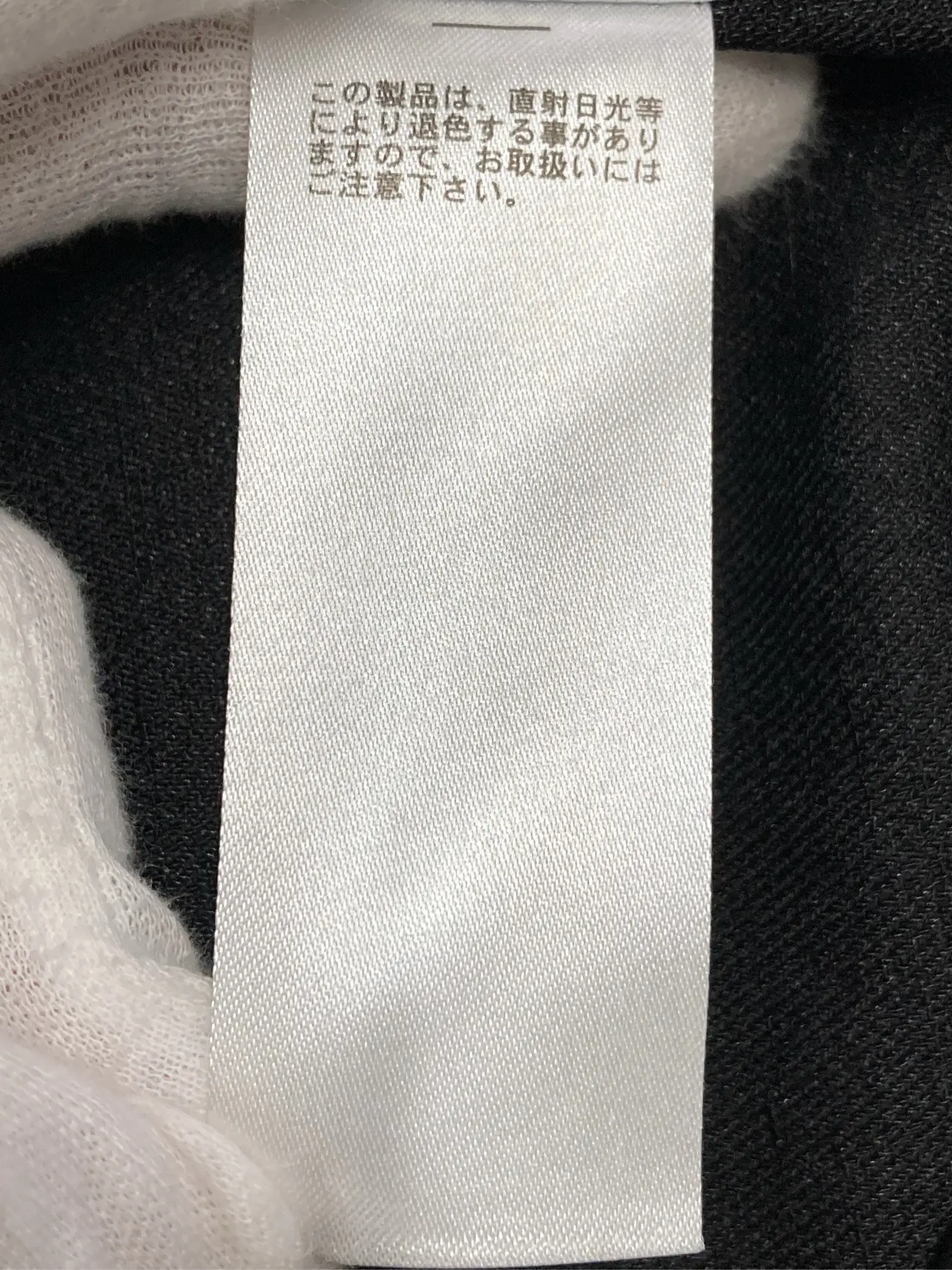 https://r2-worker.digdig.jp/product/5f332cc8-aff7-436b-b3be-1640986a85f4/cf3bb4ef-0ea0-4159-9407-4e2a13aafe82