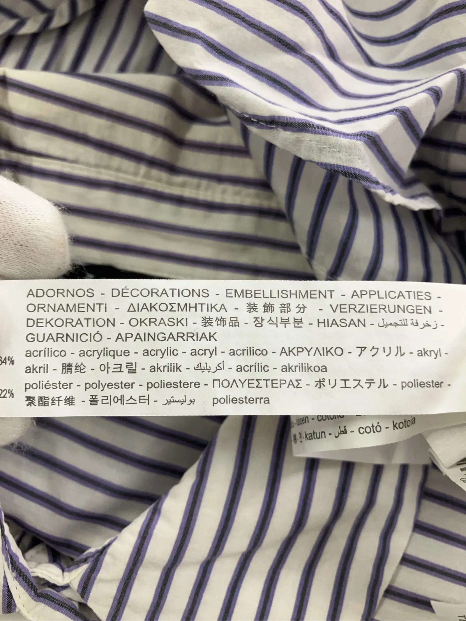 https://r2-worker.digdig.jp/product/5f3352db-6454-4bcd-9bf6-245208196a7a/a09c536b-28de-4684-8e68-cbafe9b0d5e2