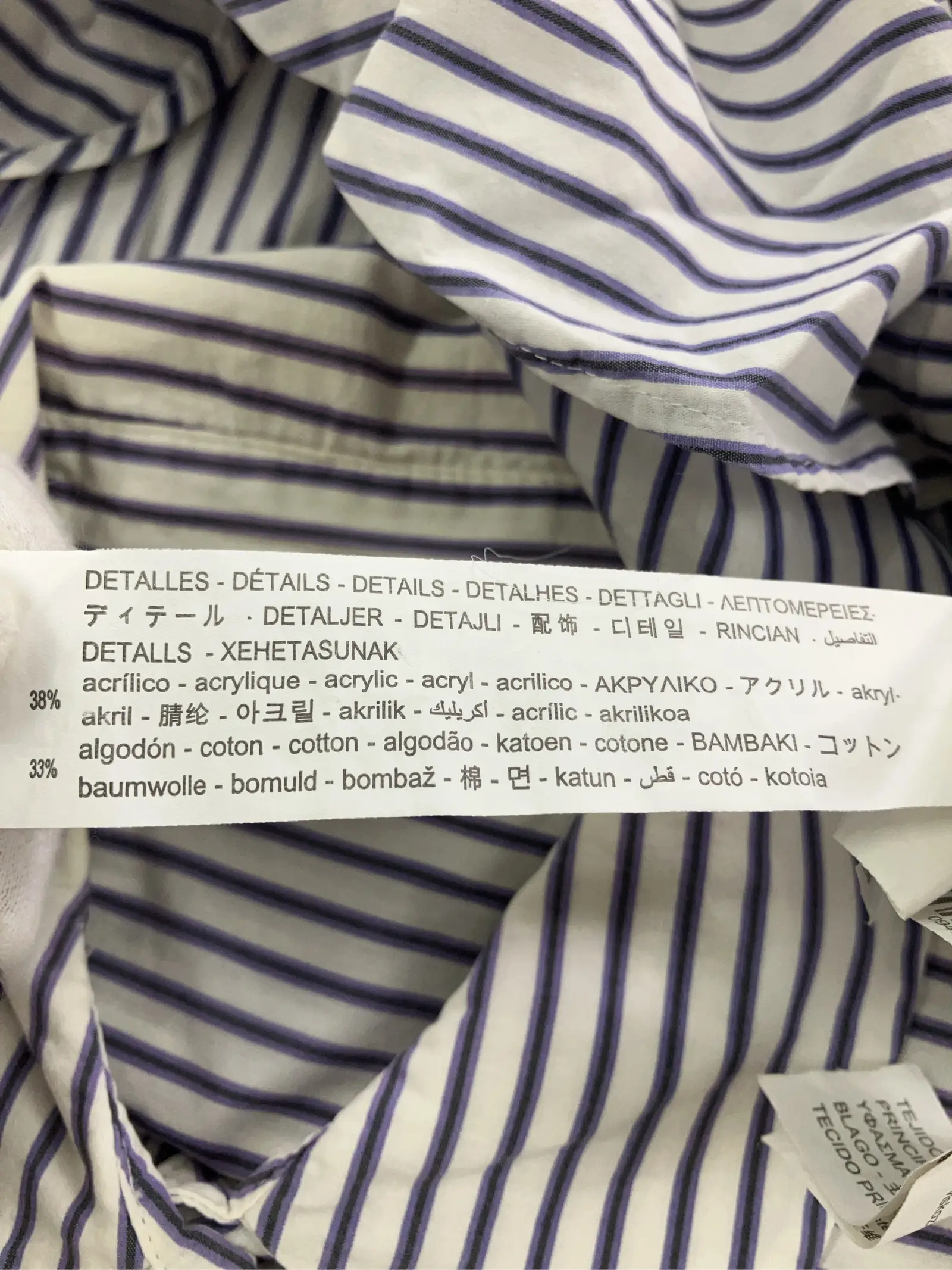 https://r2-worker.digdig.jp/product/5f3352db-6454-4bcd-9bf6-245208196a7a/dc0393cb-619a-49ff-bd5d-dd93550a3f40