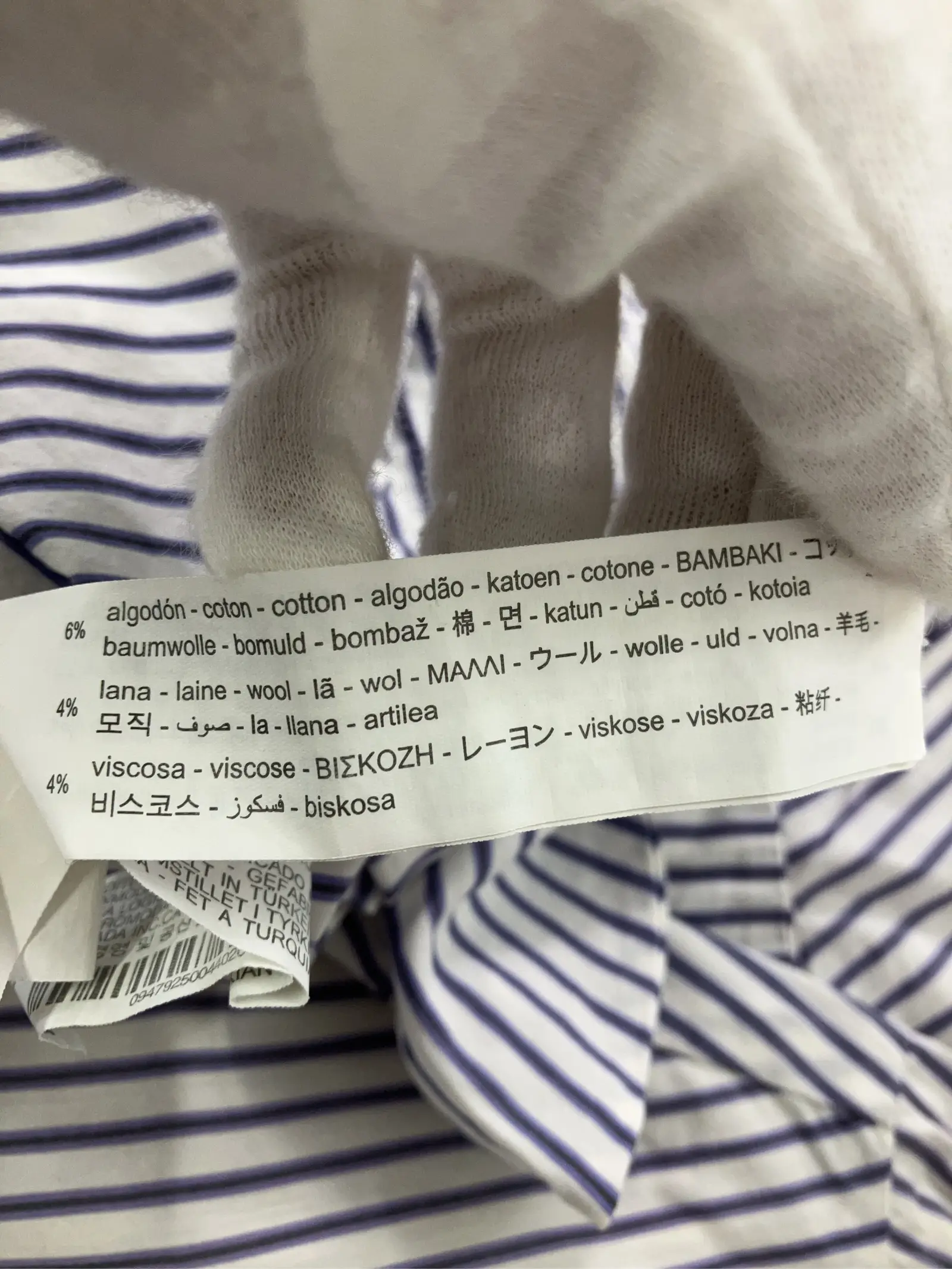 https://r2-worker.digdig.jp/product/5f3352db-6454-4bcd-9bf6-245208196a7a/ef2a23a2-063b-4820-9295-6265e1489168