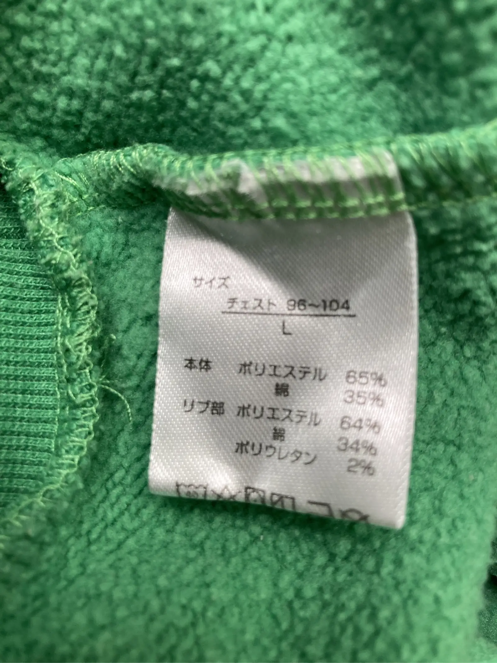 https://r2-worker.digdig.jp/product/5f33f9ff-926f-4634-8bc8-857bb14f6c8e/4dd39559-4300-430b-9a9b-a9935441b298