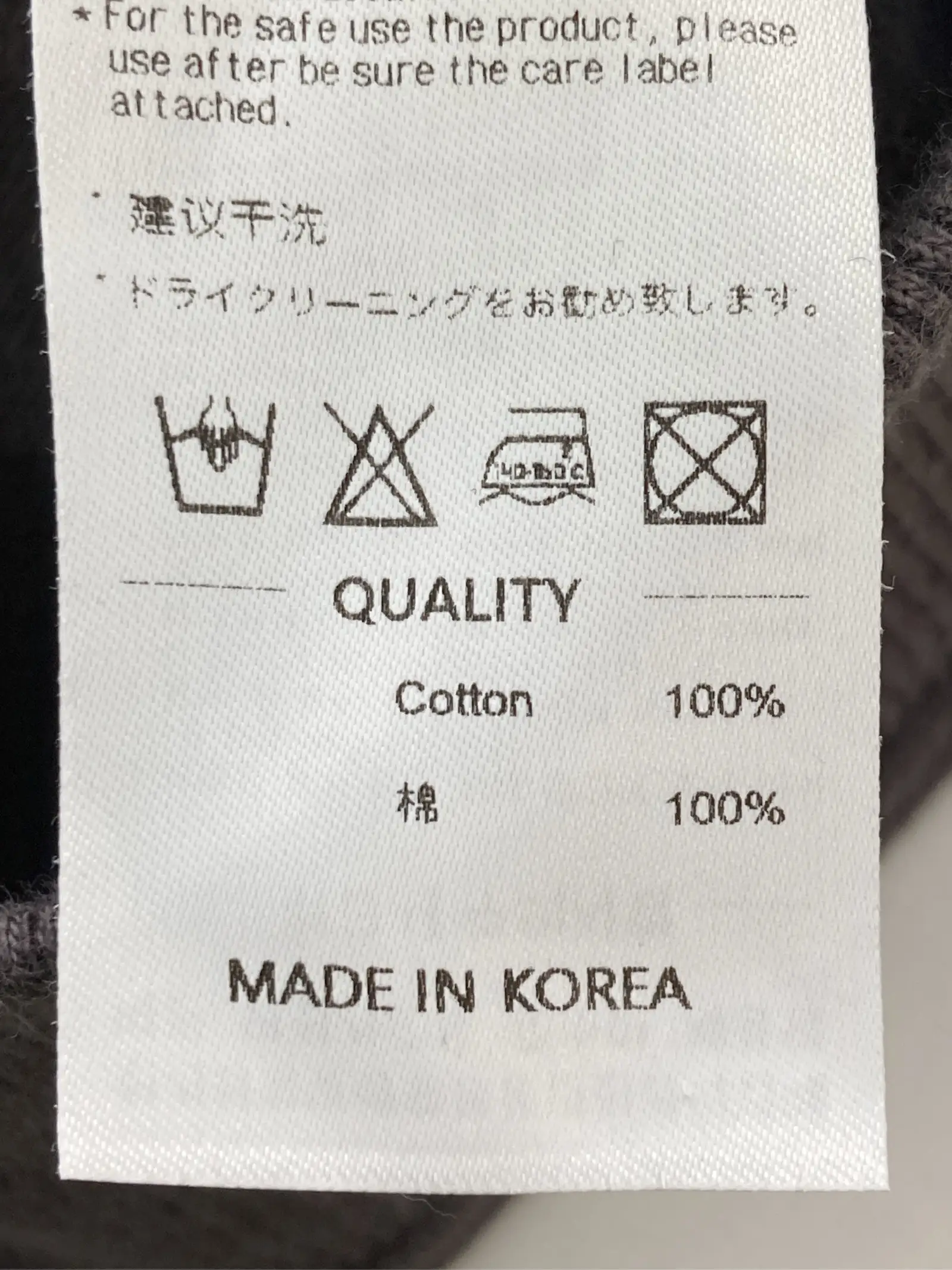 https://r2-worker.digdig.jp/product/5f341945-972d-4880-a46e-046983d2b591/567c0e34-7a62-47aa-8577-bac61d8ccf6c