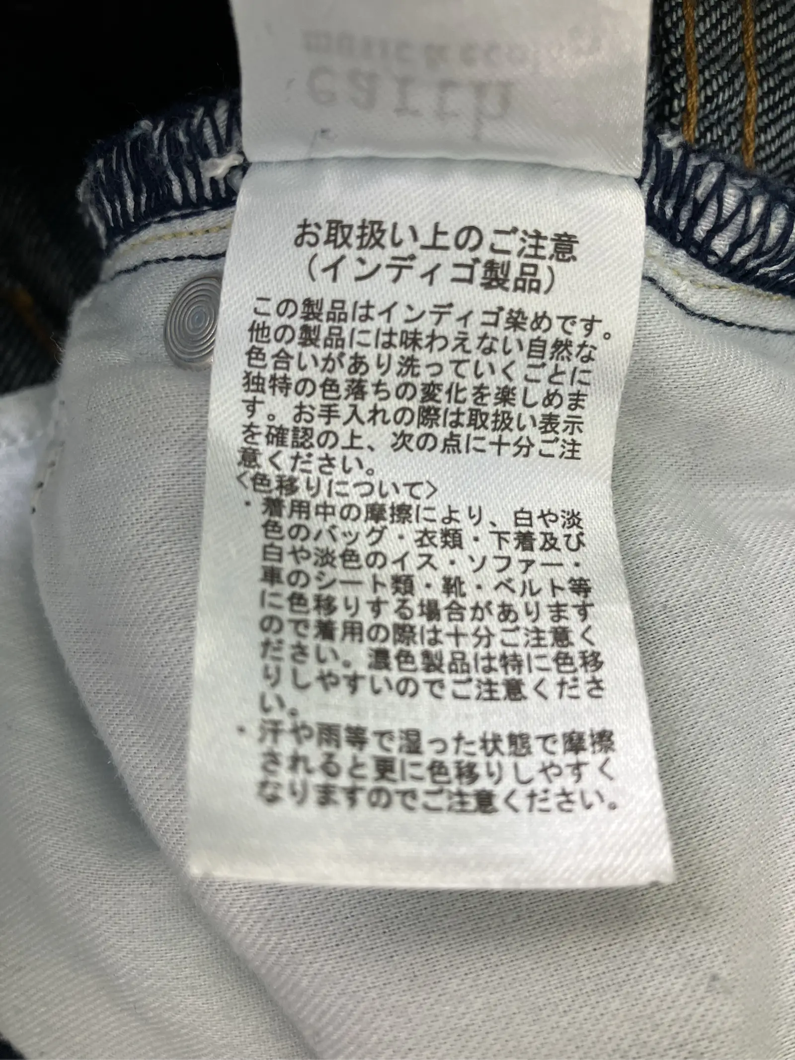 https://r2-worker.digdig.jp/product/5f341cf4-705c-413c-990a-15641dc4a199/ac7a6b40-3bef-4d97-bef8-312e642ecdbd