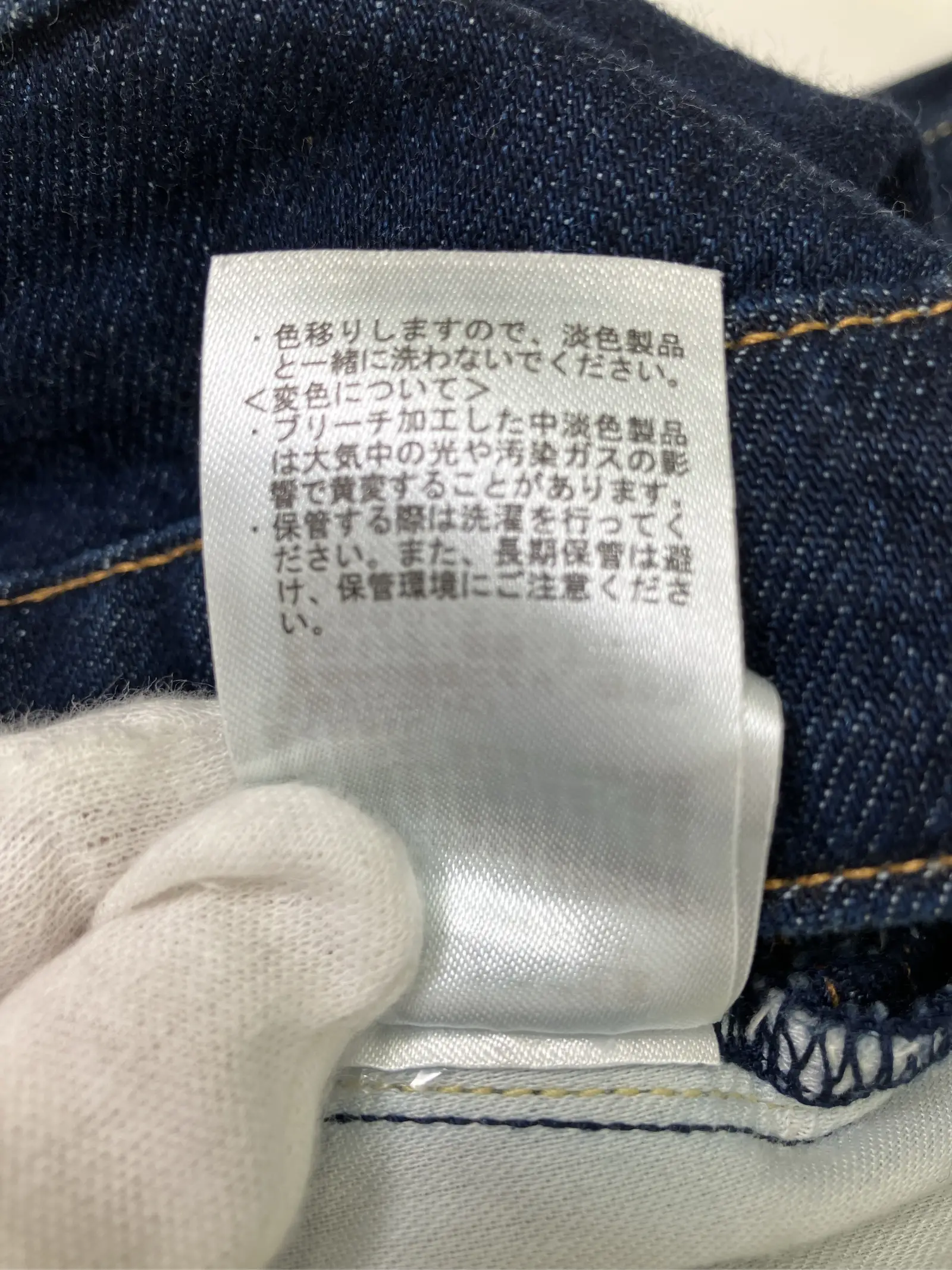 https://r2-worker.digdig.jp/product/5f341cf4-705c-413c-990a-15641dc4a199/f251c5a2-81ec-4d79-a586-4a930f25f24e