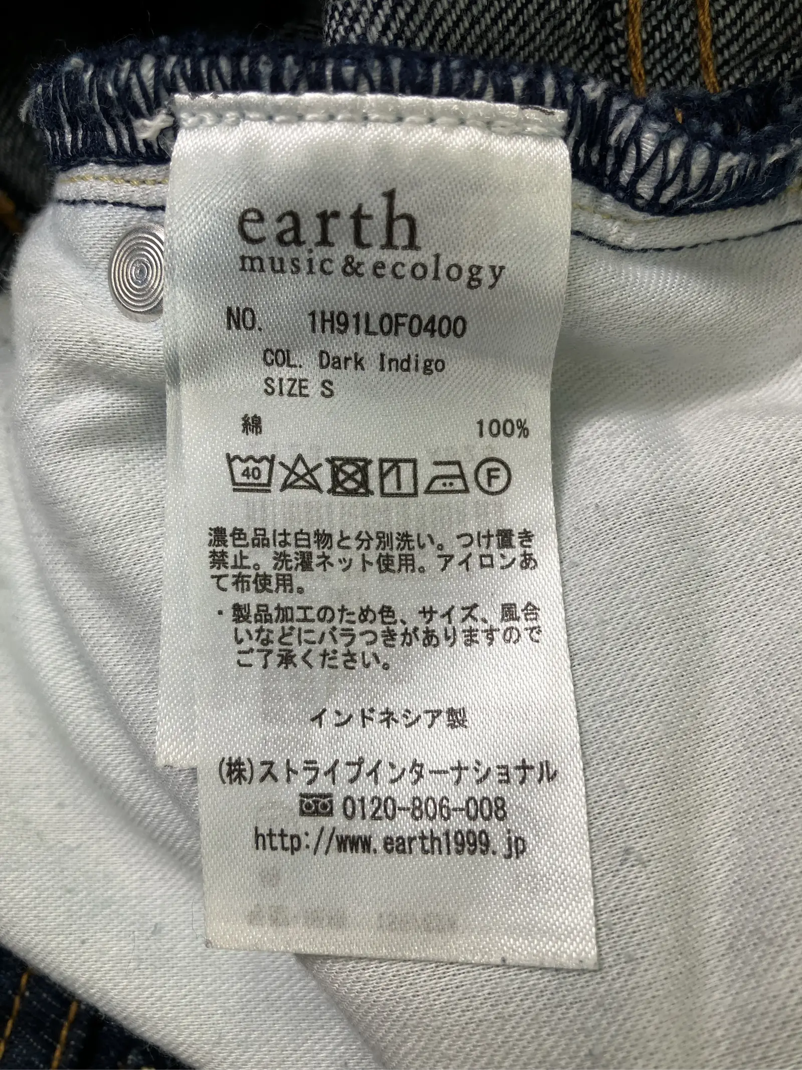 https://r2-worker.digdig.jp/product/5f341cf4-705c-413c-990a-15641dc4a199/f500e116-6ba5-4a0e-99a1-254370ef0357