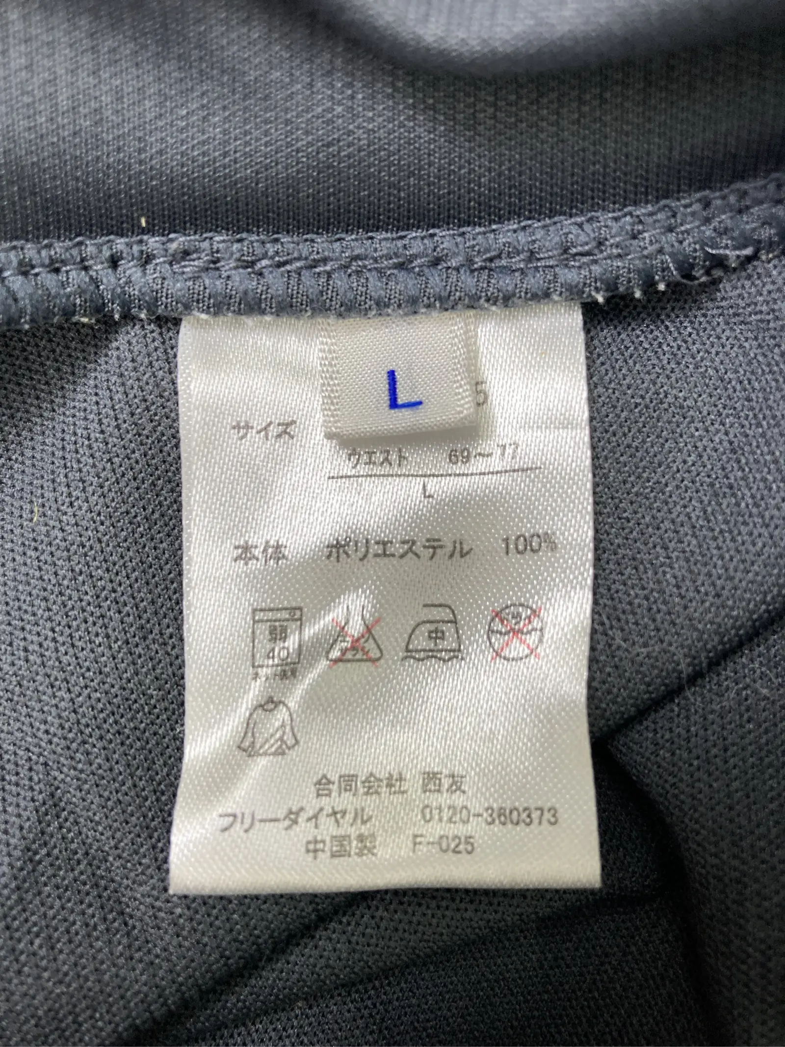 https://r2-worker.digdig.jp/product/5f35550c-0d27-4c23-b603-62ab1394e791/68ffb144-c5be-4e4f-9eec-97b65cde4fb5