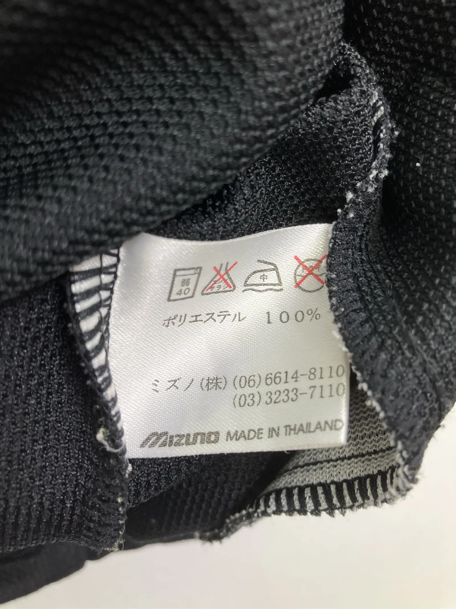 https://r2-worker.digdig.jp/product/5f374ec5-7783-4de3-8b81-dbb61438df1e/c666006b-f6a3-42f1-a39d-6bb7c0f65995