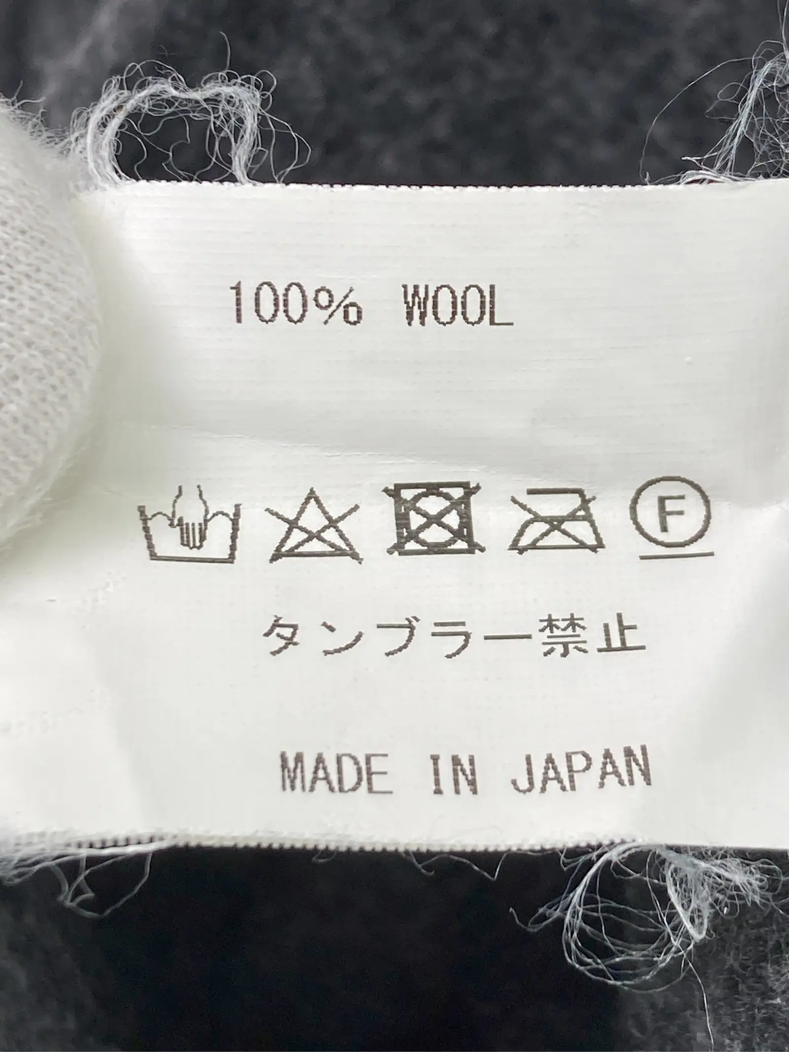 https://r2-worker.digdig.jp/product/5f378be4-b568-4fd6-b5be-518dc1849519/c53c655c-4de5-4cc4-868f-51a5ae1a80d0