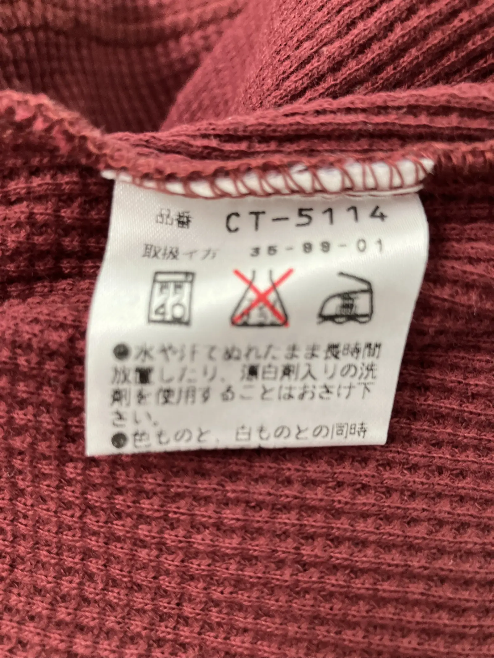 https://r2-worker.digdig.jp/product/5f381799-a665-418e-b2d3-cd6635f41cf8/d009ce02-778c-4194-ba13-f6a22d5077ad
