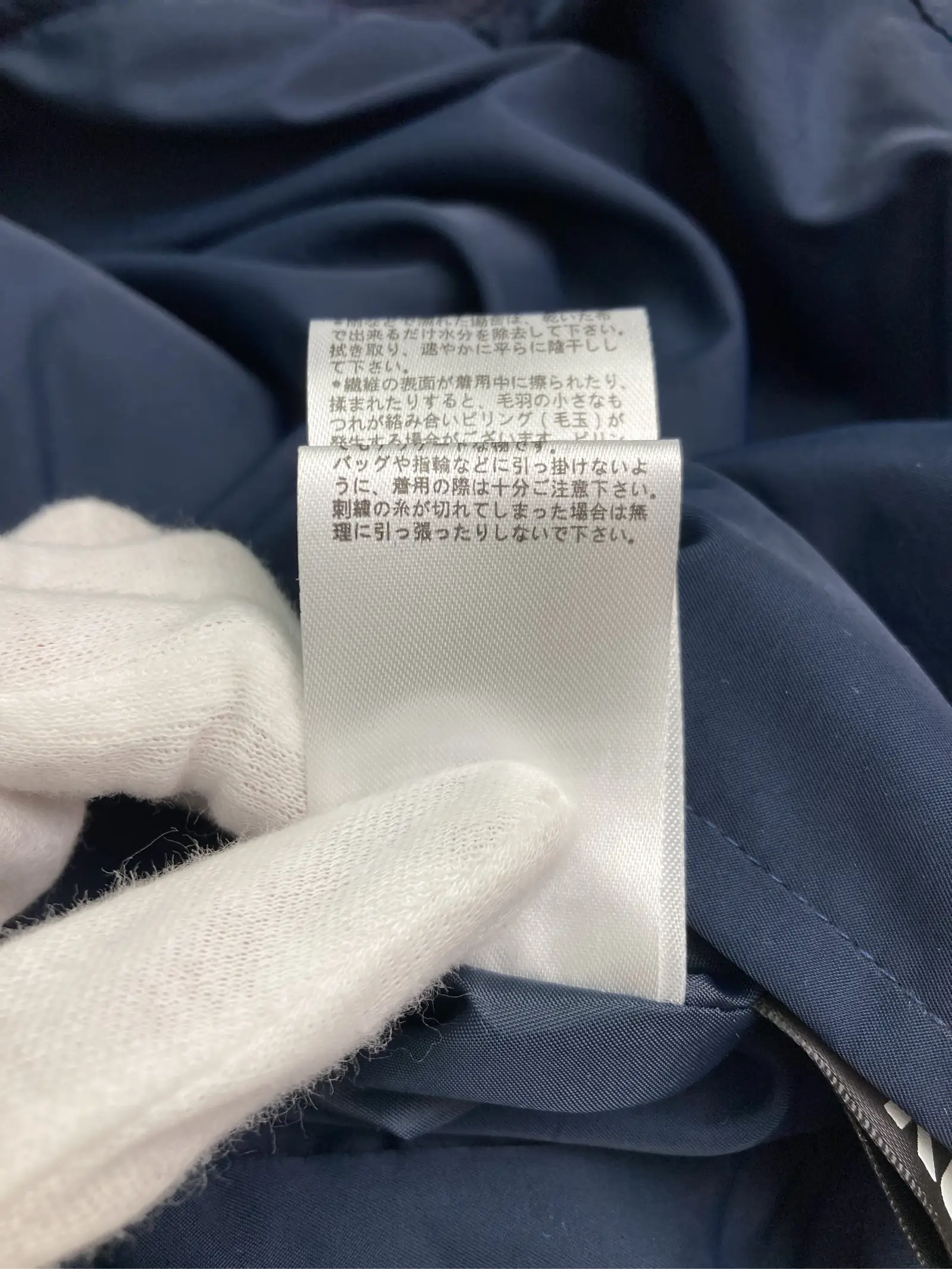 https://r2-worker.digdig.jp/product/5f388037-1488-4df3-9356-197eb02a9e7d/145fac07-6b33-42fa-a73a-5124bc84b993