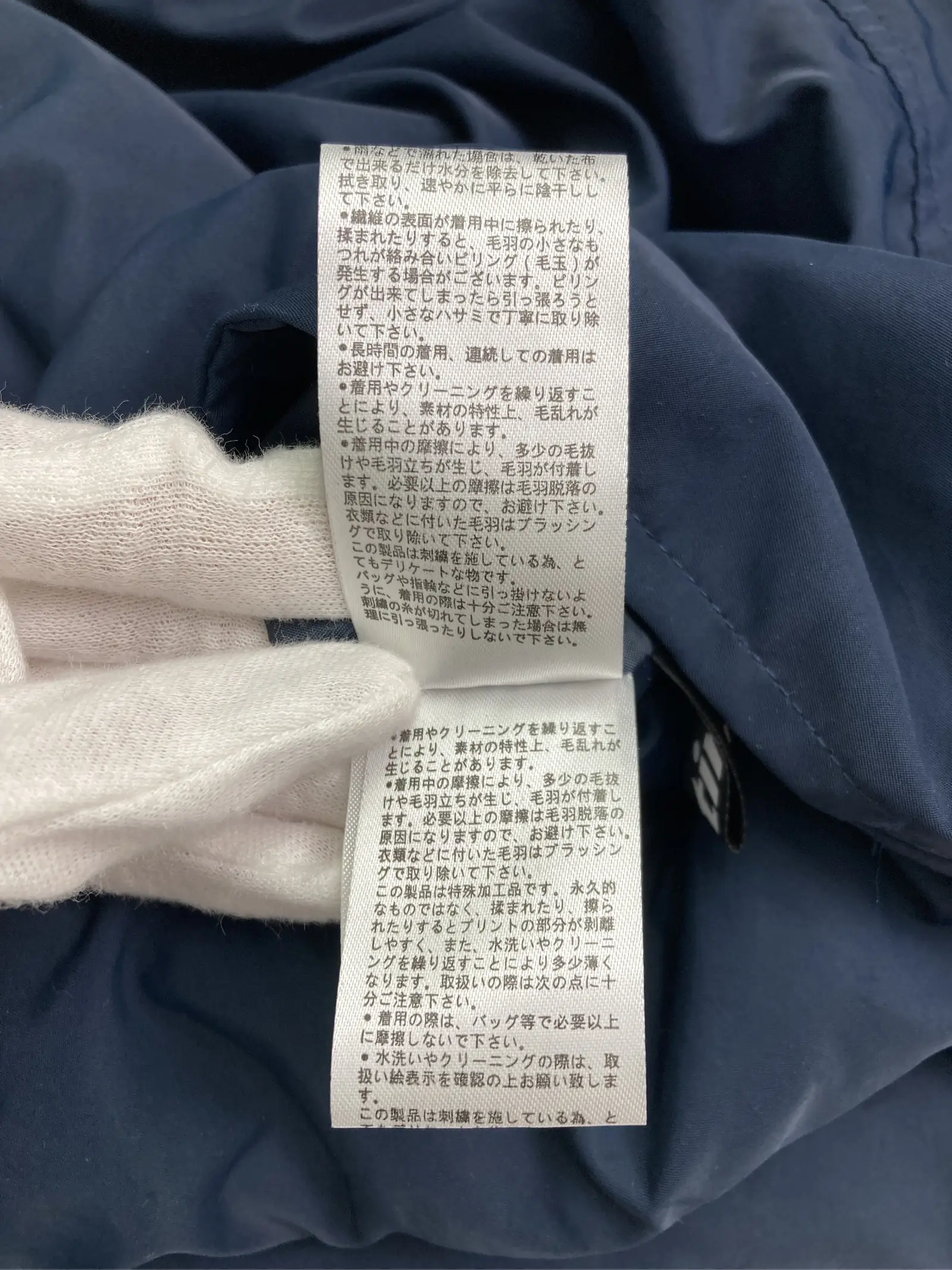 https://r2-worker.digdig.jp/product/5f388037-1488-4df3-9356-197eb02a9e7d/db2c8e92-b96f-4cdc-a56f-80ac1344c4a5