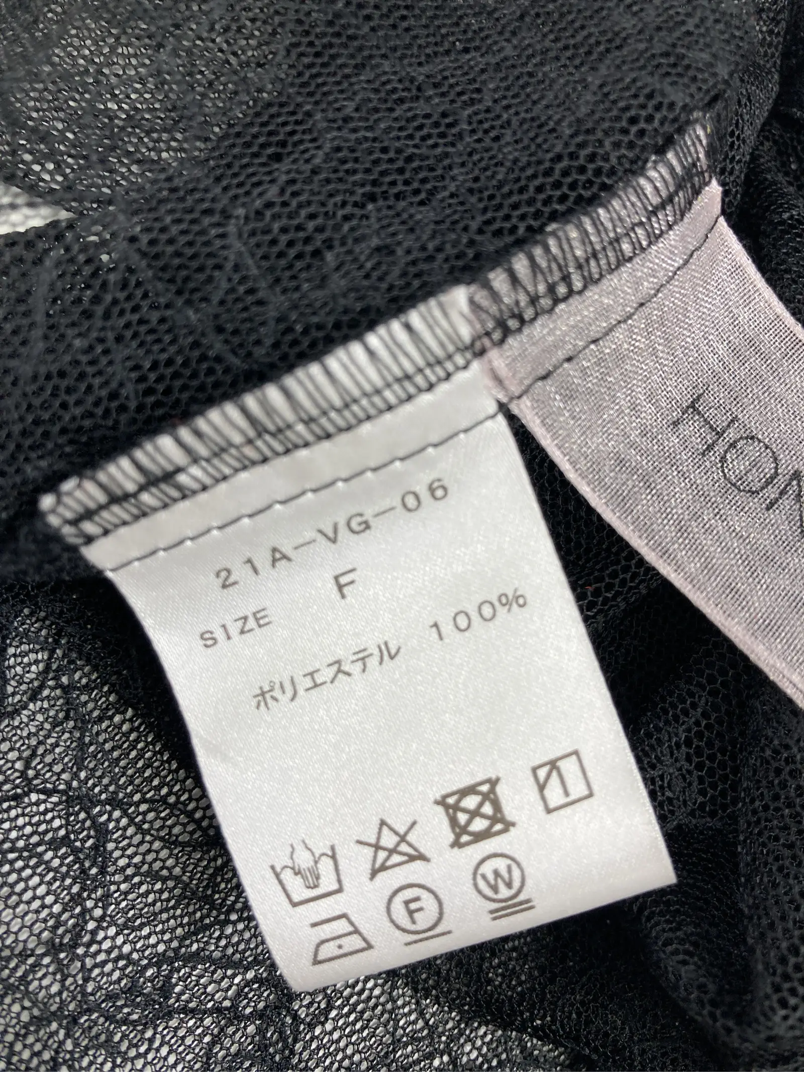 https://r2-worker.digdig.jp/product/5f3909bc-8af2-4573-af0e-8aa860b3ef75/92211397-885c-4b50-9b05-5f83a666c46a