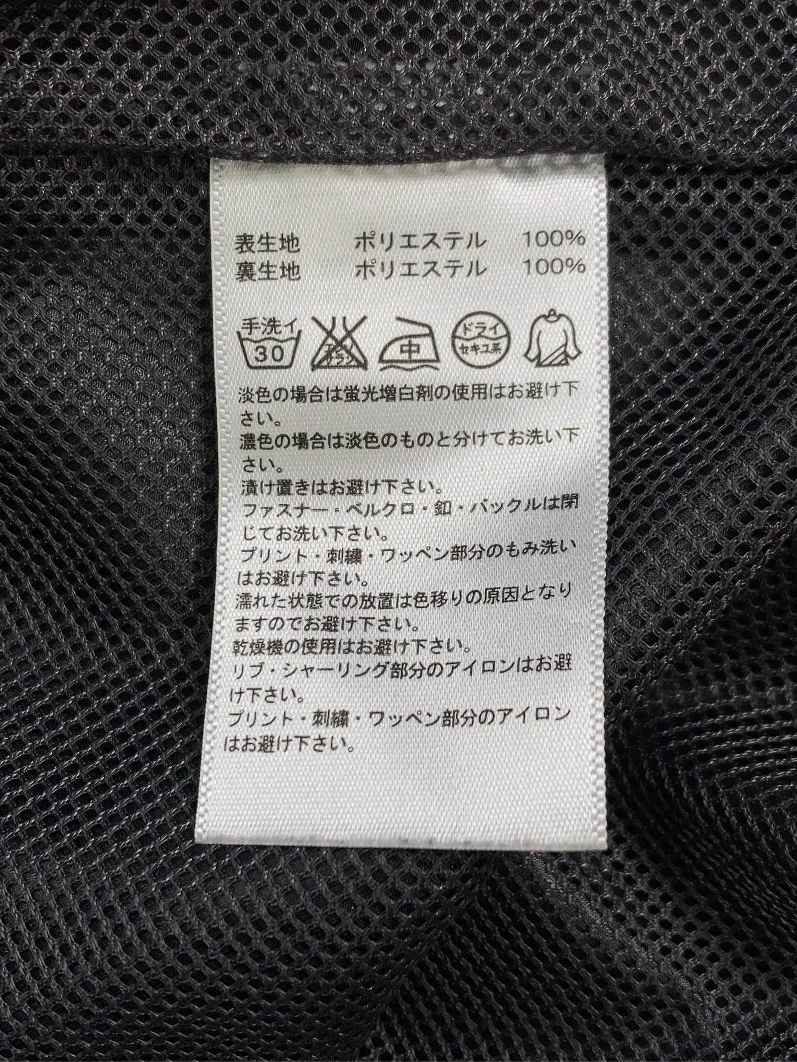 https://r2-worker.digdig.jp/product/5f395c76-3ba6-4944-81e2-f929d77baa3b/30e5b248-c14d-4e53-a04d-06f5797a31b4