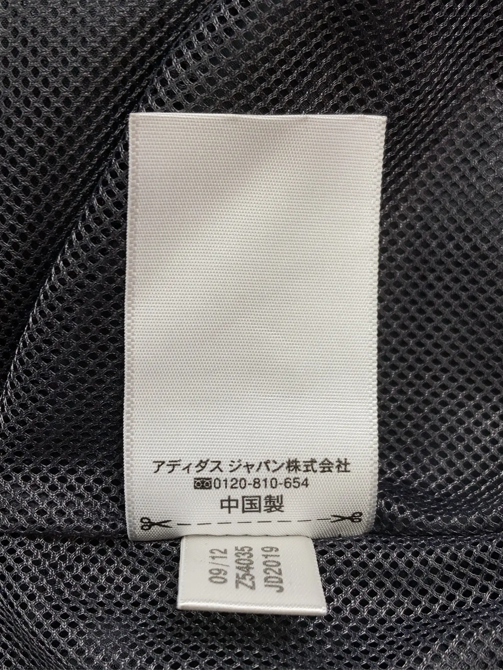 https://r2-worker.digdig.jp/product/5f395c76-3ba6-4944-81e2-f929d77baa3b/dc6e2fc8-b656-4f5a-83cf-3d1c5826f7d2